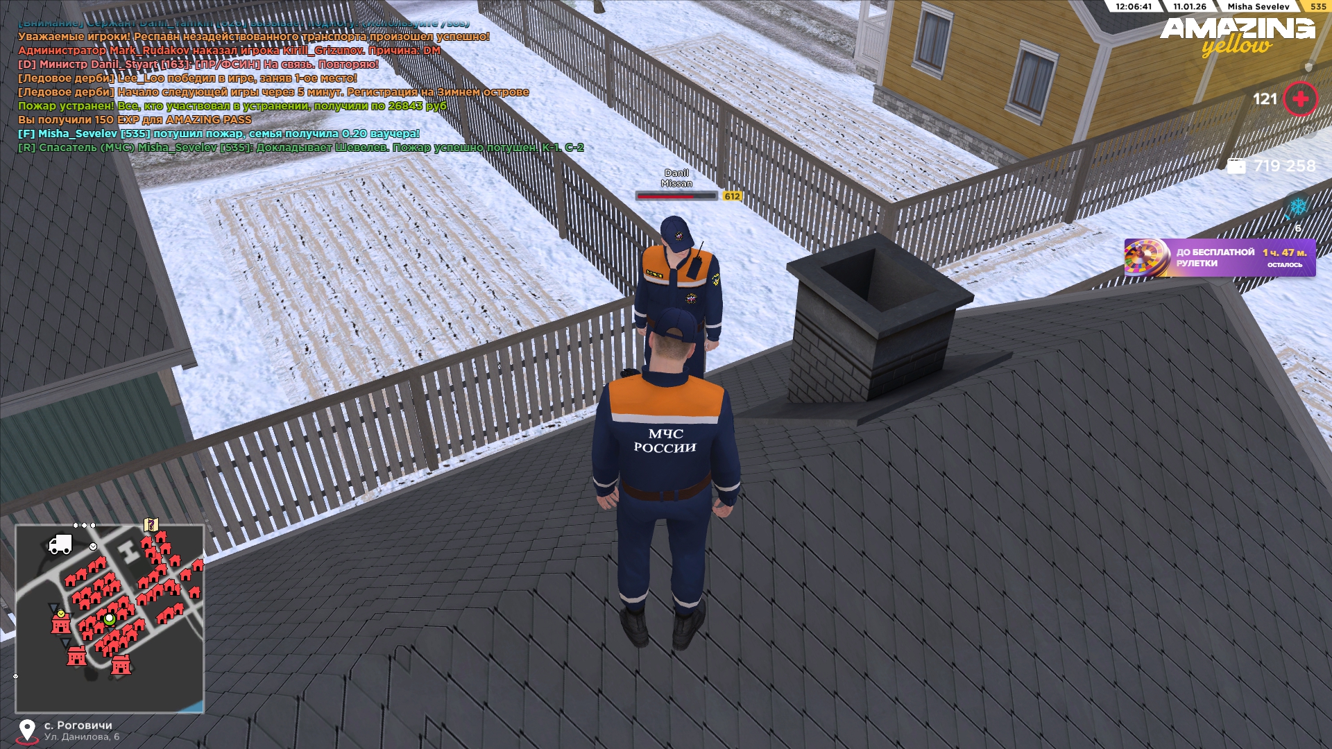 Файлы не были найдены на сервере. Альбом удален.