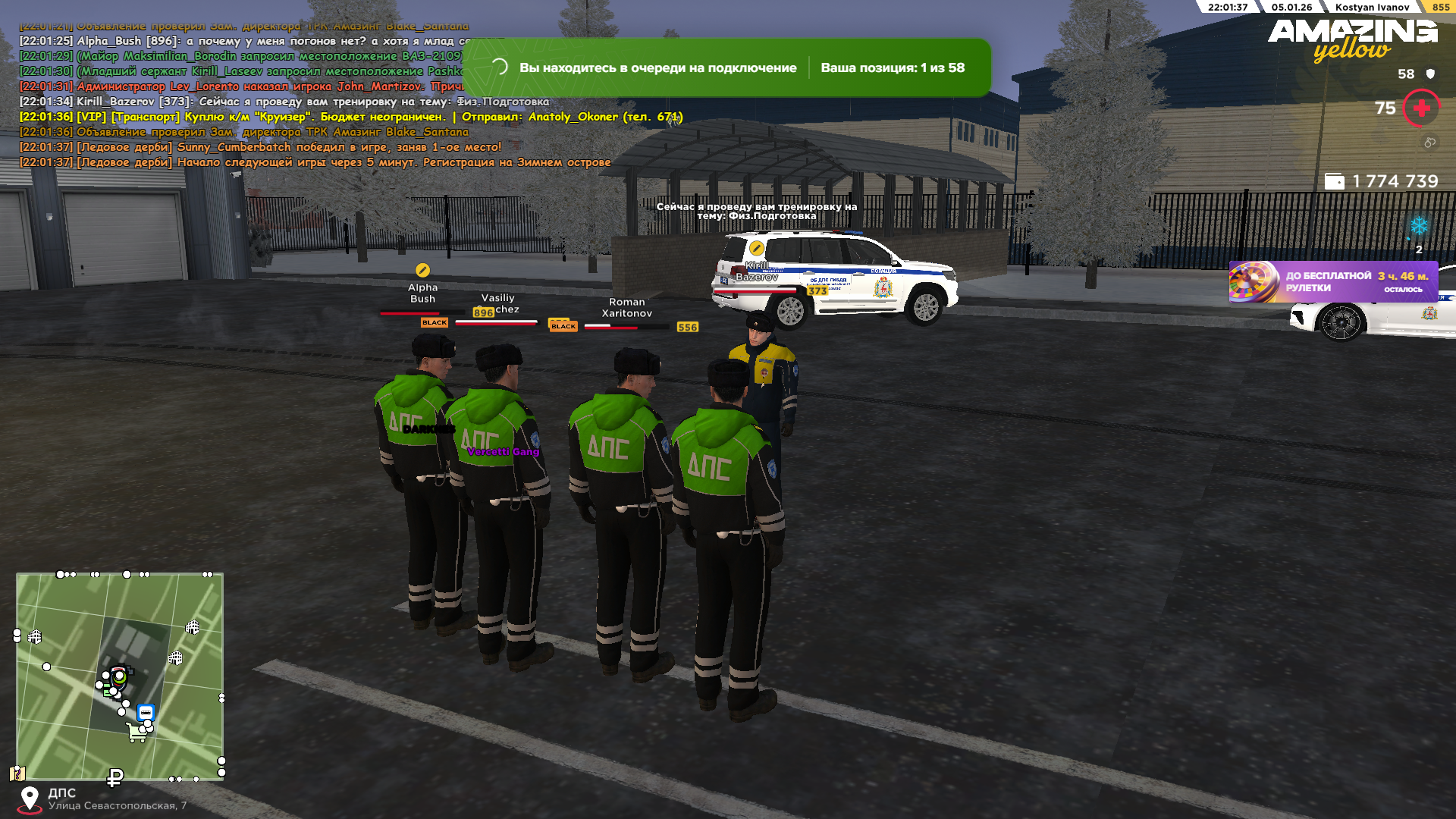 Файлы не были найдены на сервере. Альбом удален.