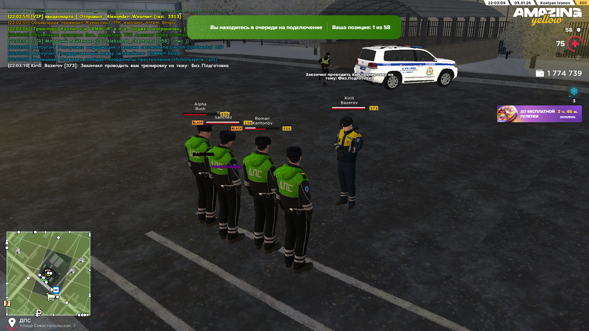 Файлы не были найдены на сервере. Альбом удален.