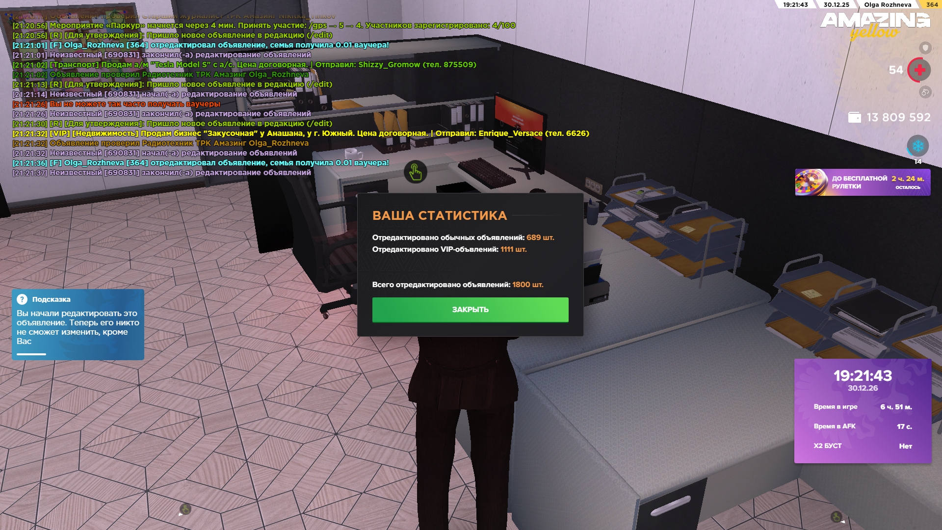 Файлы не были найдены на сервере. Альбом удален.