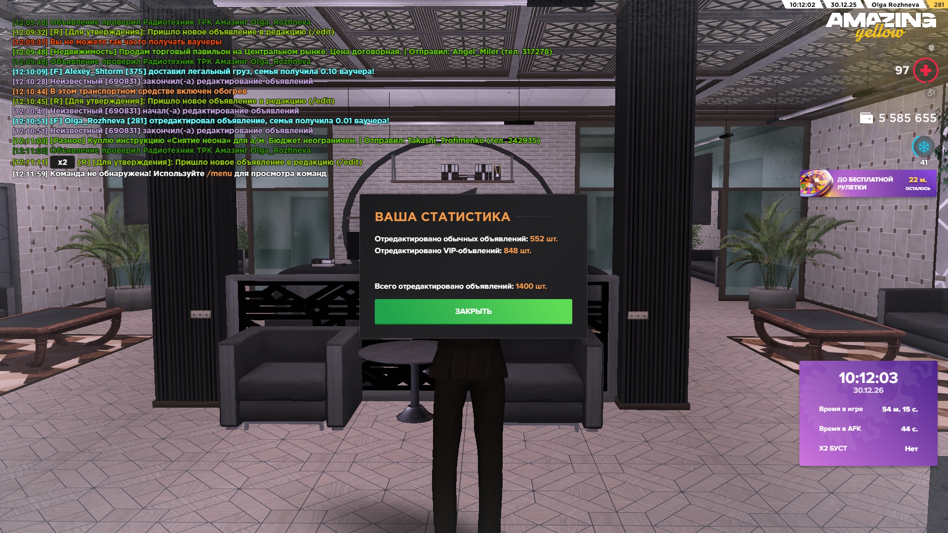 Файлы не были найдены на сервере. Альбом удален.