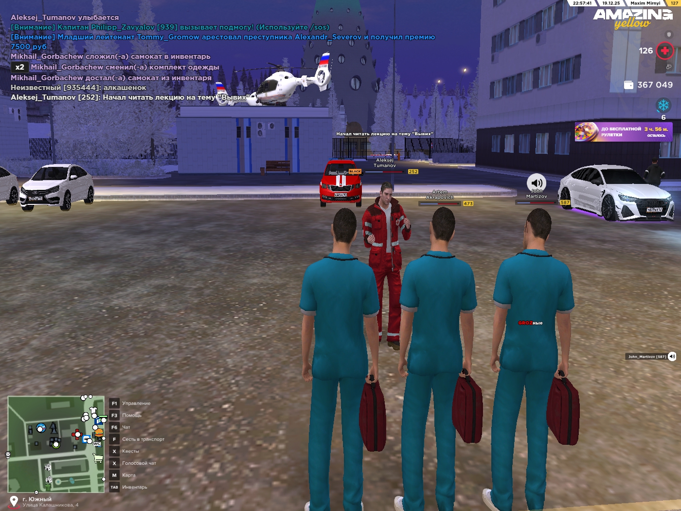 Файлы не были найдены на сервере. Альбом удален.