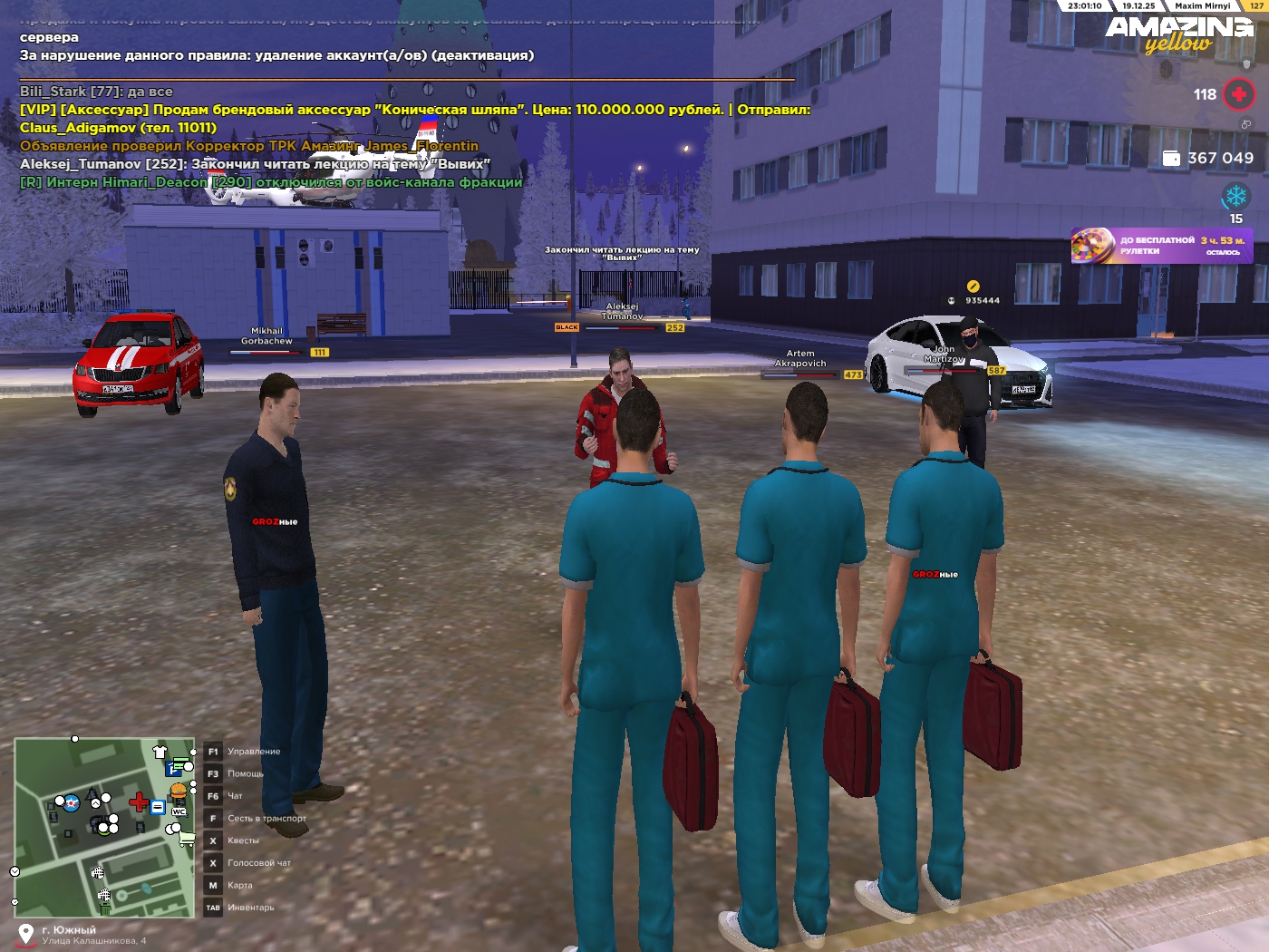 Файлы не были найдены на сервере. Альбом удален.