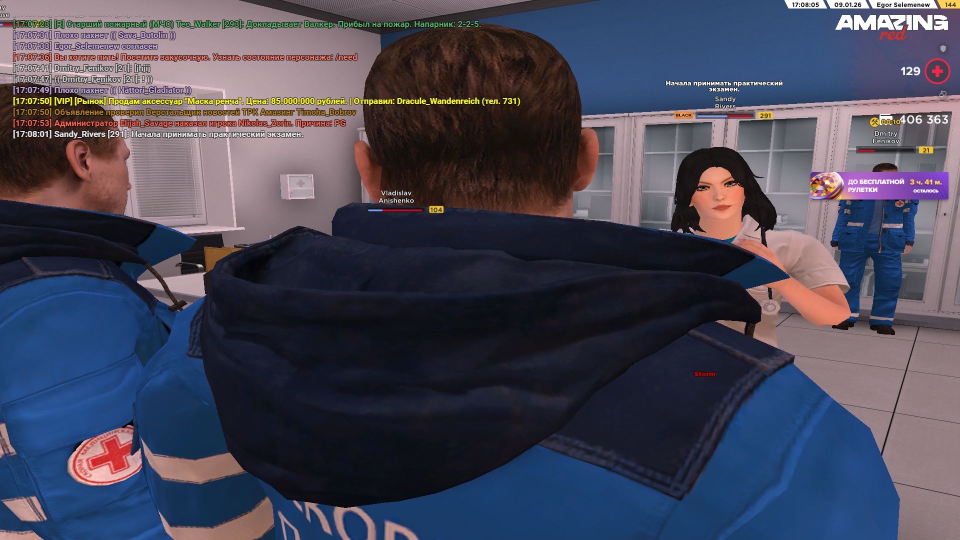 Файлы не были найдены на сервере. Альбом удален.