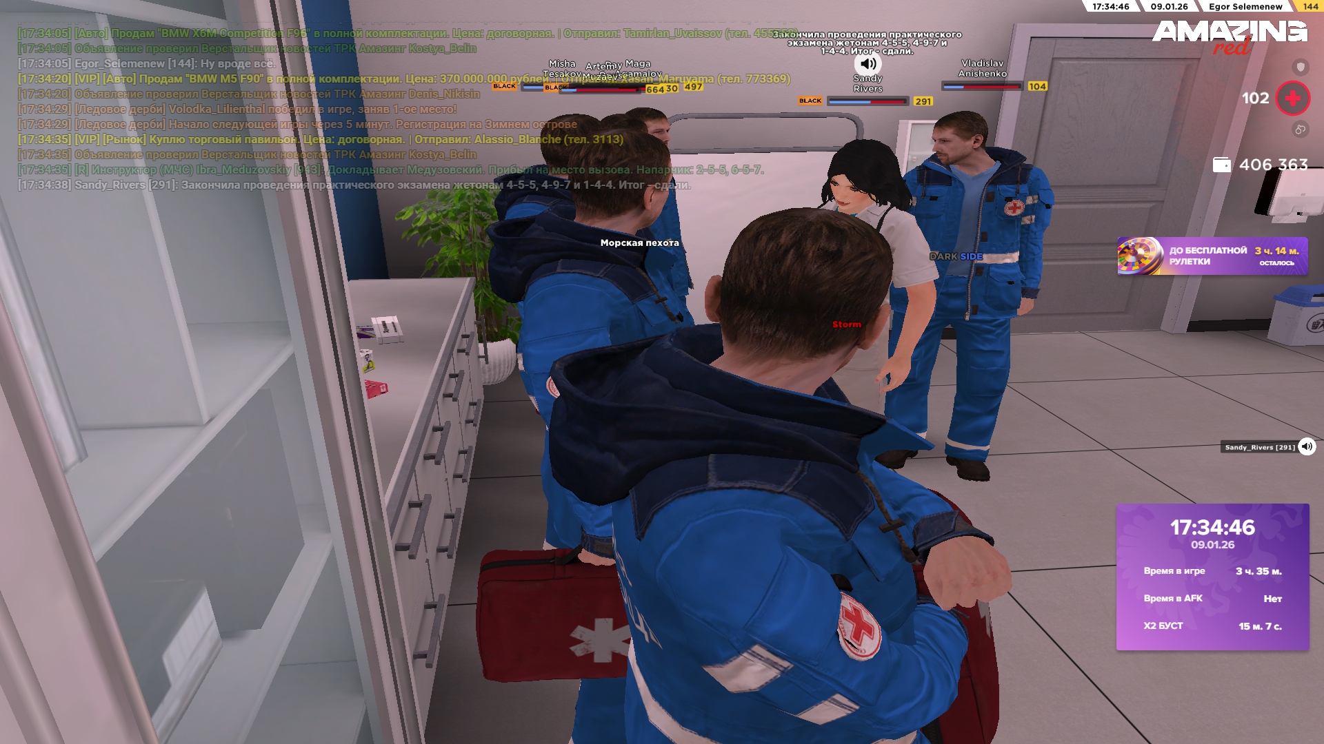 Файлы не были найдены на сервере. Альбом удален.