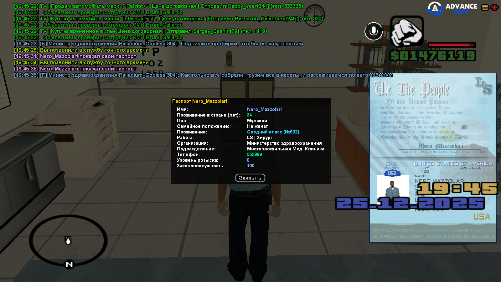 Файлы не были найдены на сервере. Альбом удален.