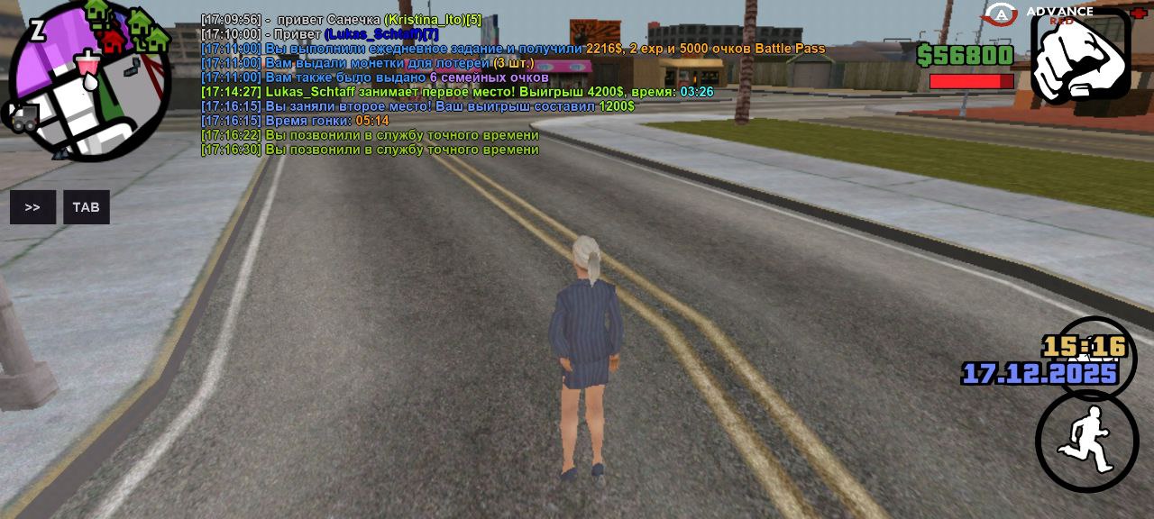 Файлы не были найдены на сервере. Альбом удален.