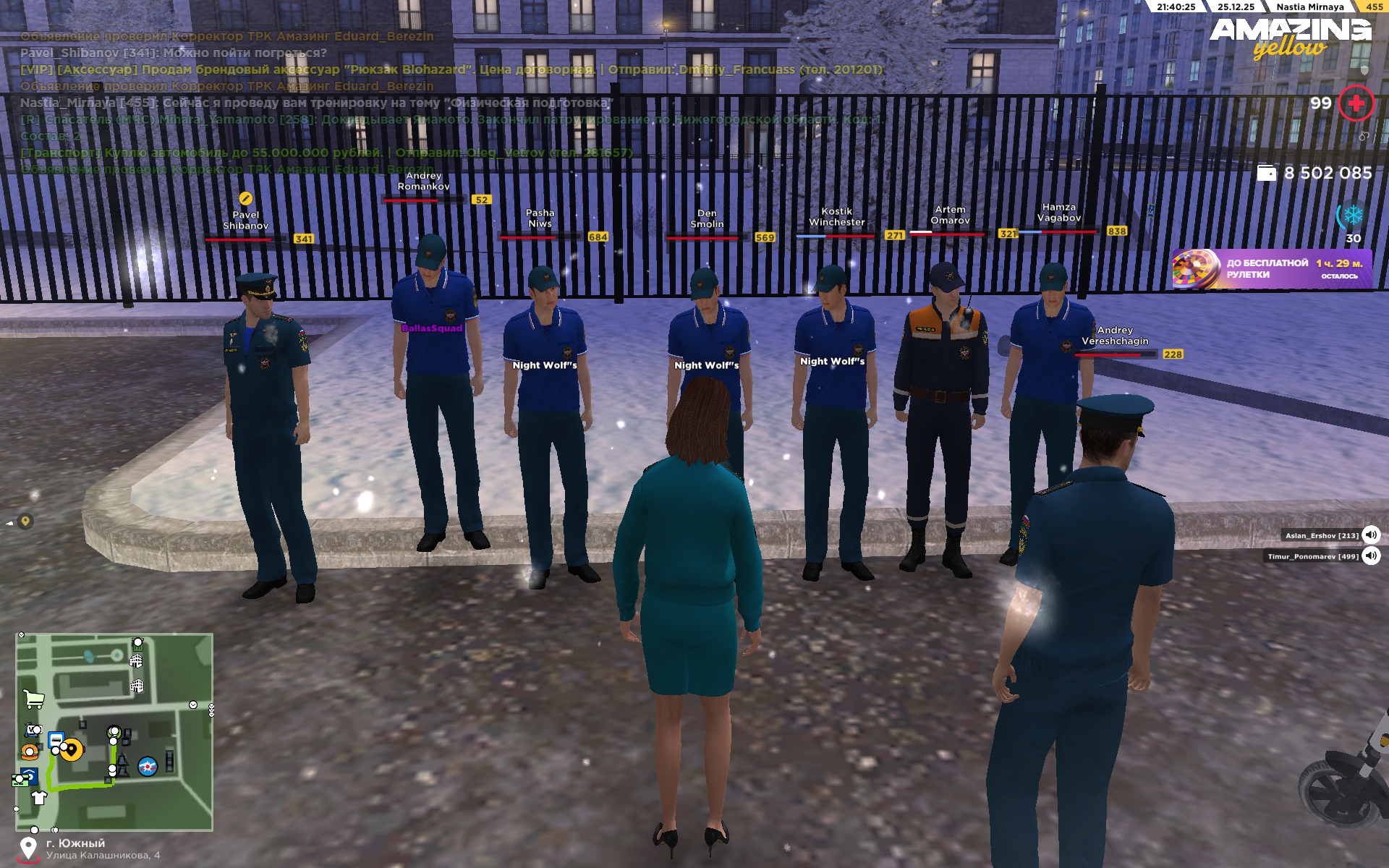 Файлы не были найдены на сервере. Альбом удален.