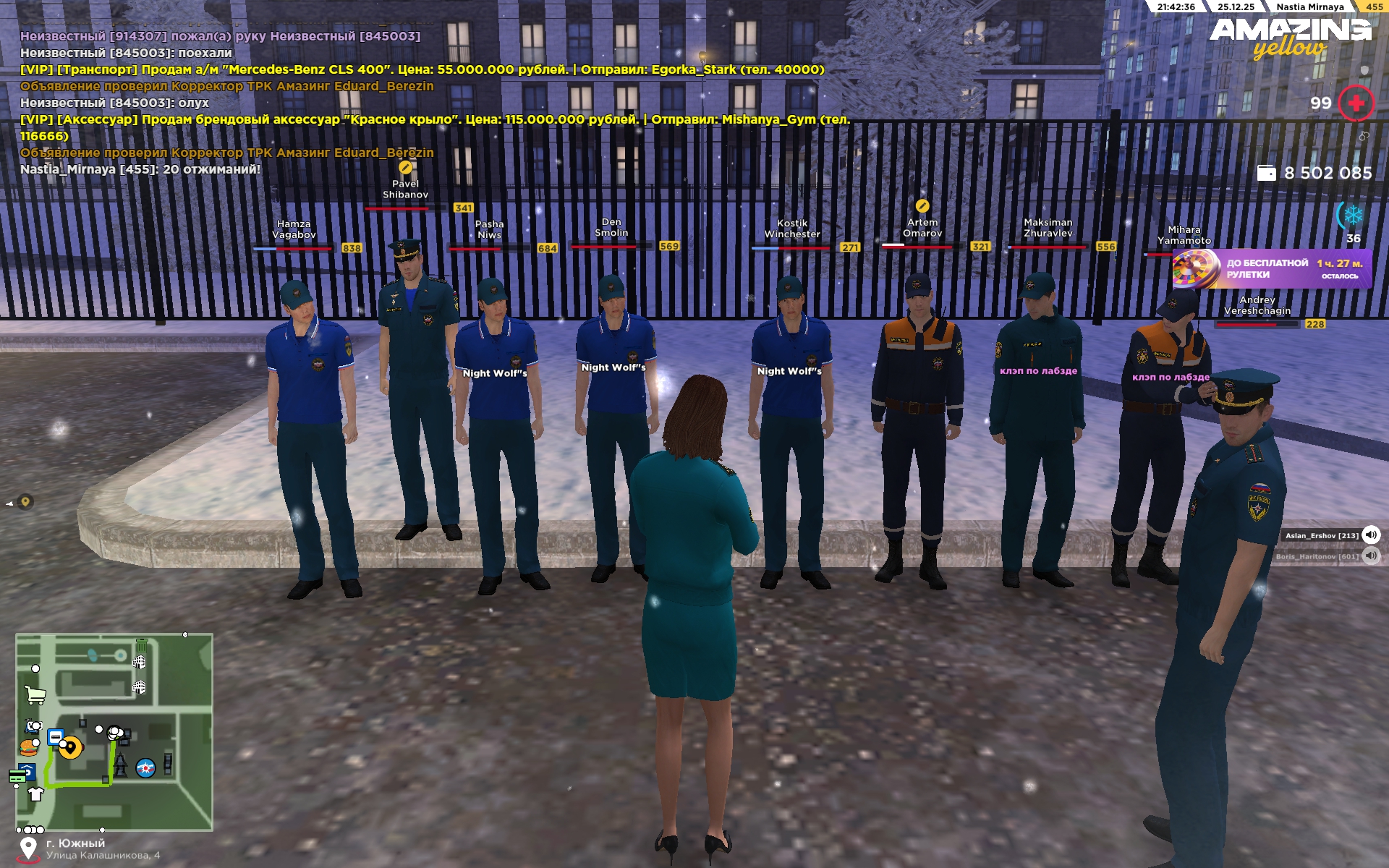 Файлы не были найдены на сервере. Альбом удален.