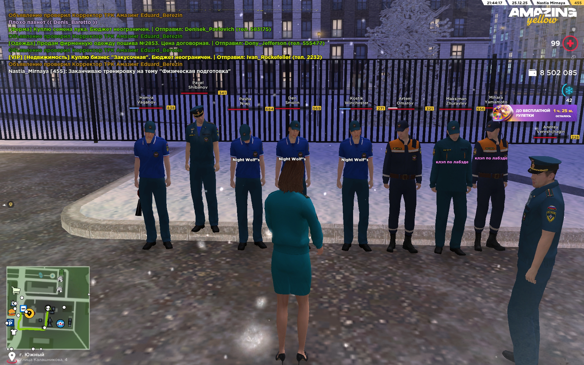 Файлы не были найдены на сервере. Альбом удален.