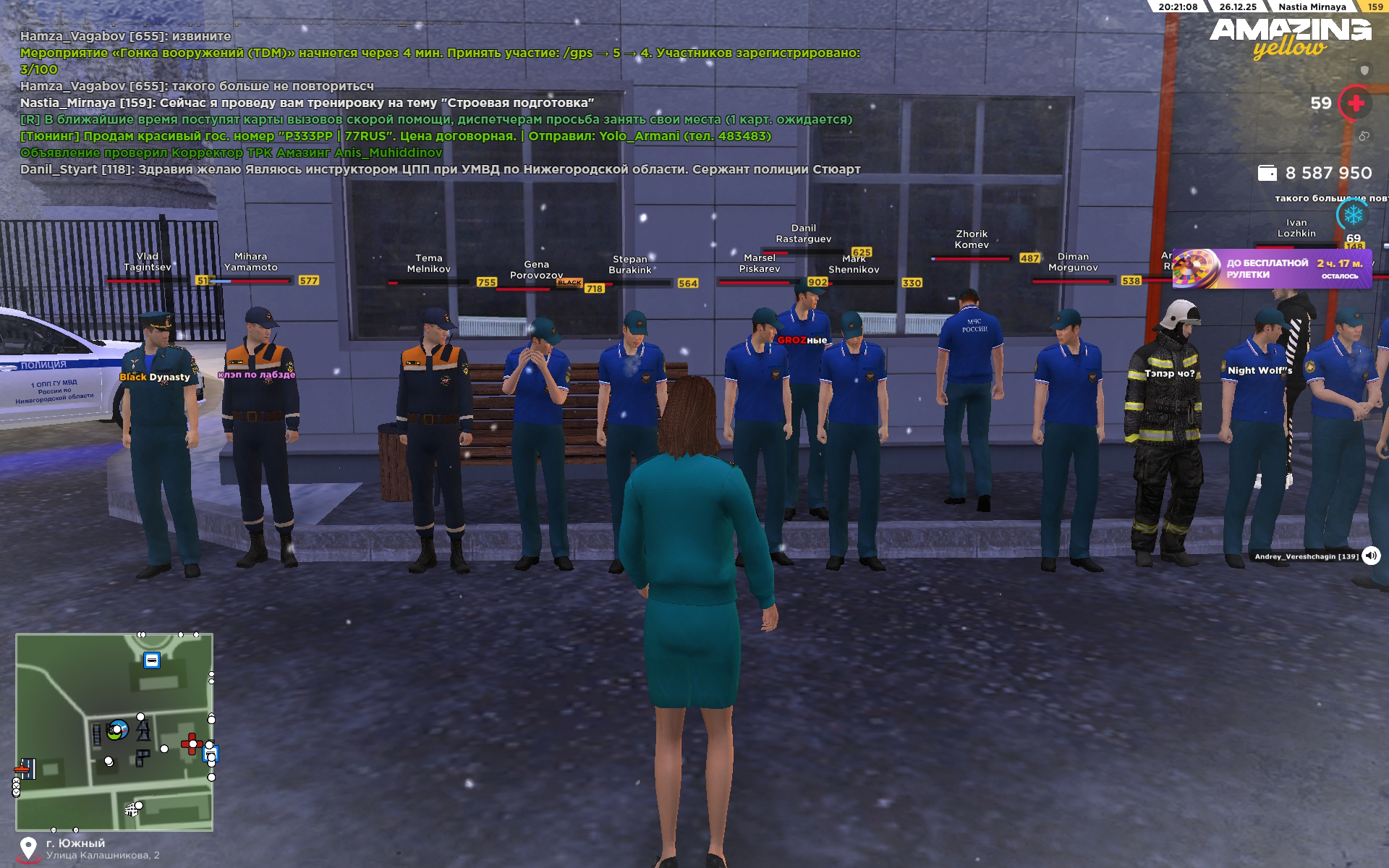 Файлы не были найдены на сервере. Альбом удален.