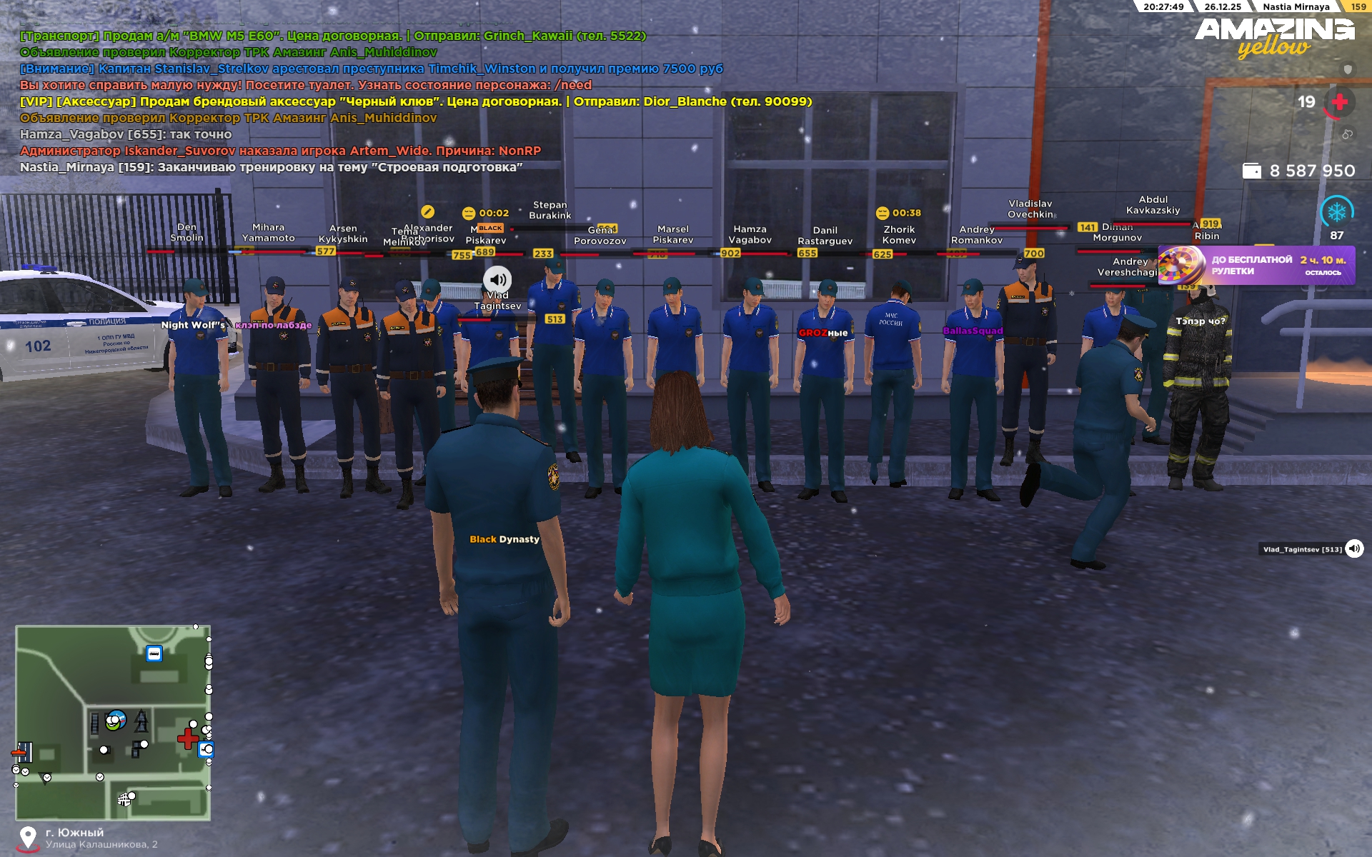 Файлы не были найдены на сервере. Альбом удален.