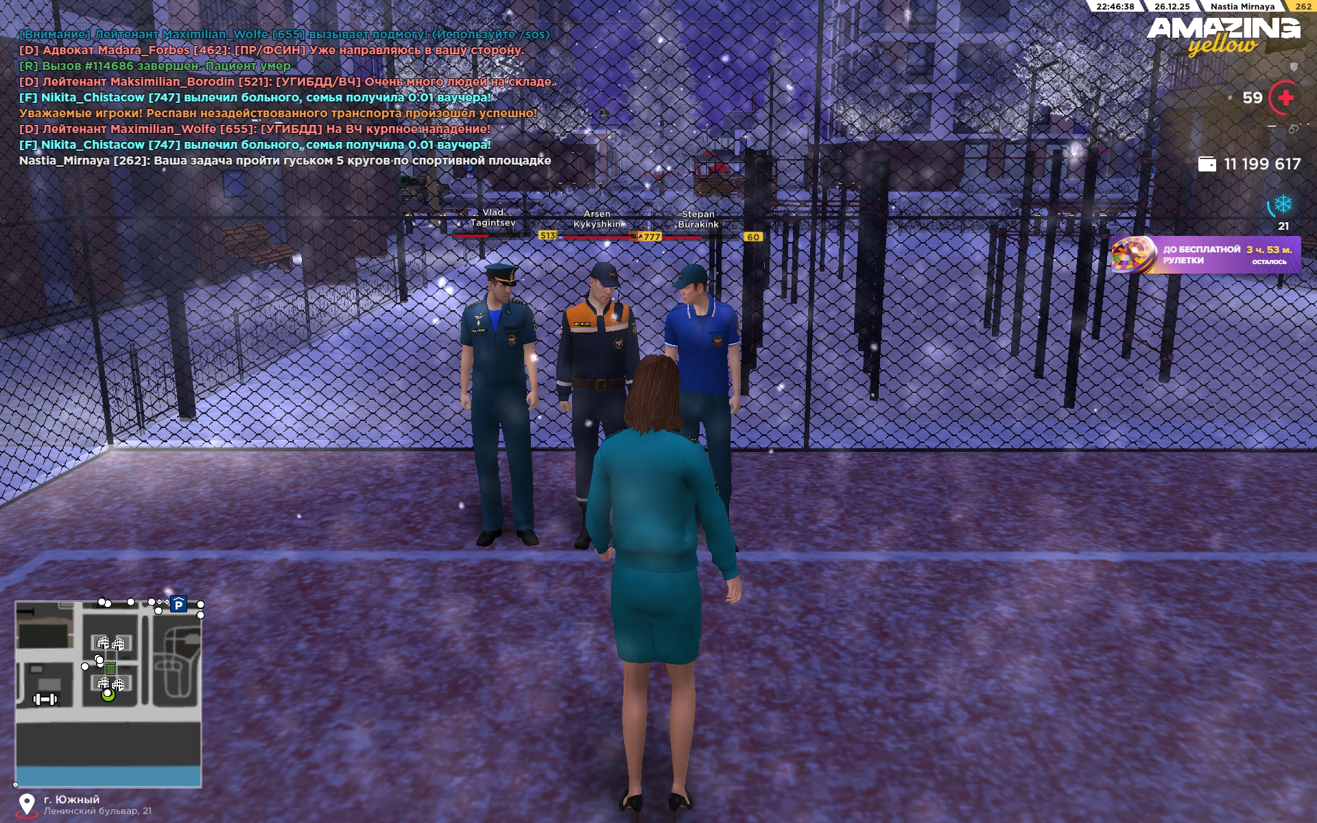 Файлы не были найдены на сервере. Альбом удален.