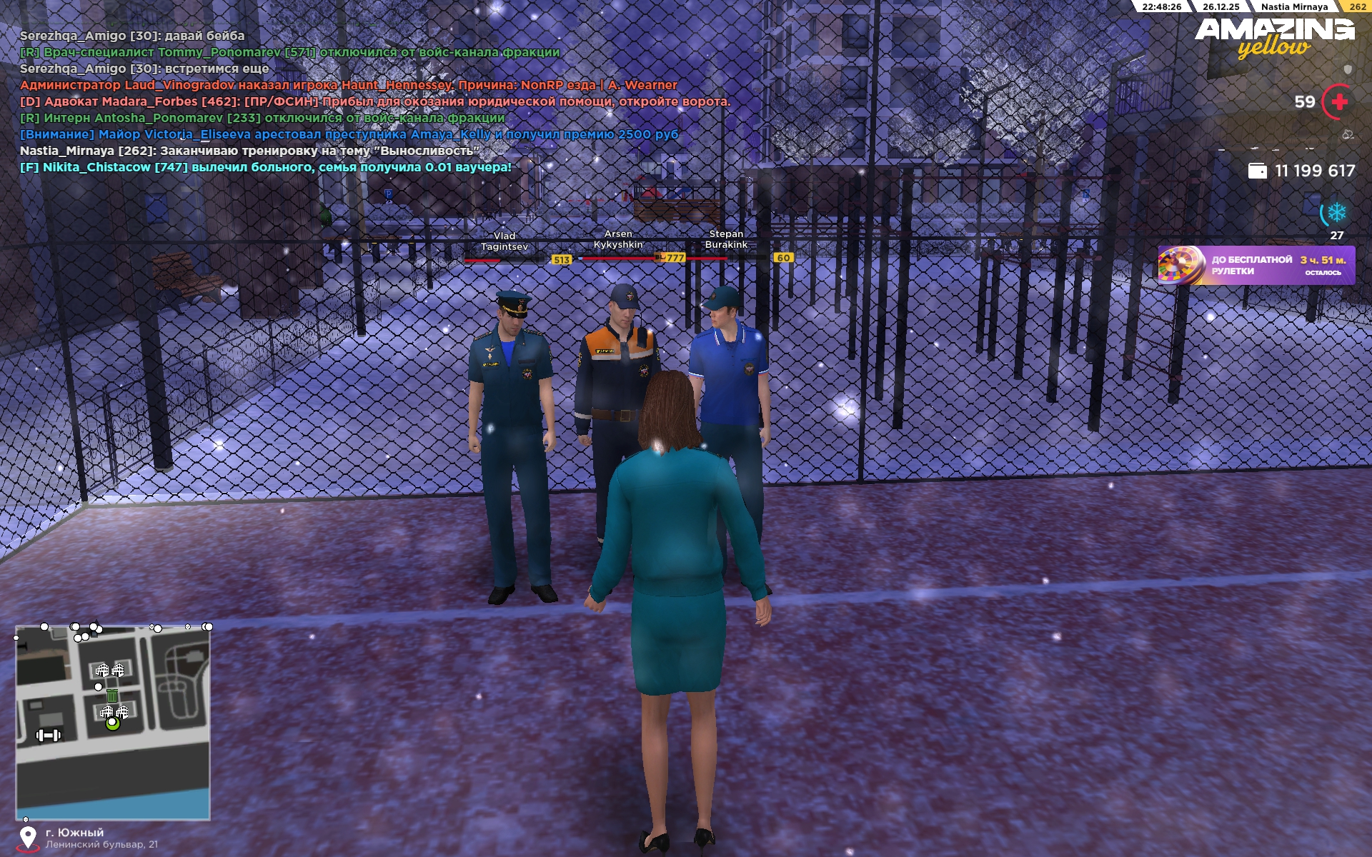 Файлы не были найдены на сервере. Альбом удален.