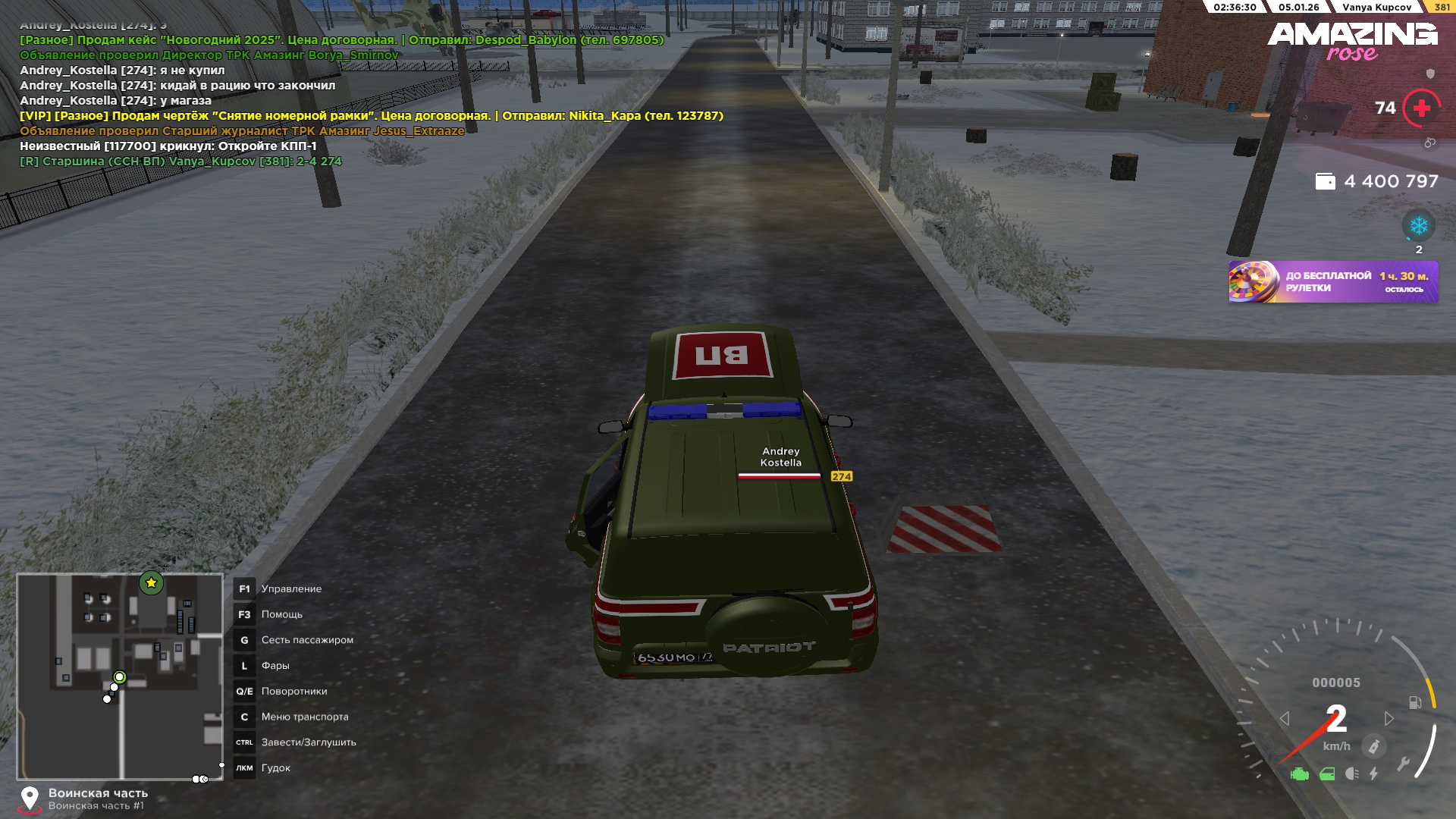 Файлы не были найдены на сервере. Альбом удален.