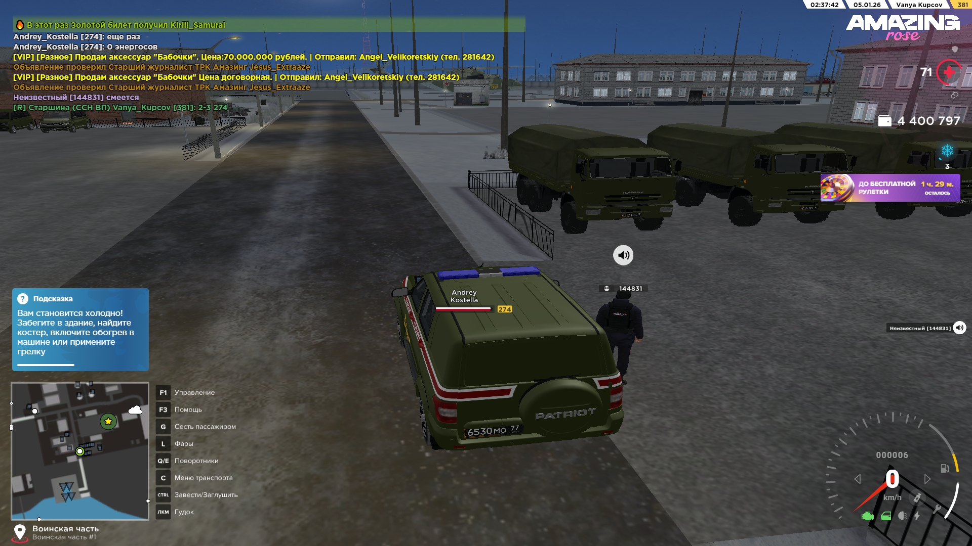 Файлы не были найдены на сервере. Альбом удален.