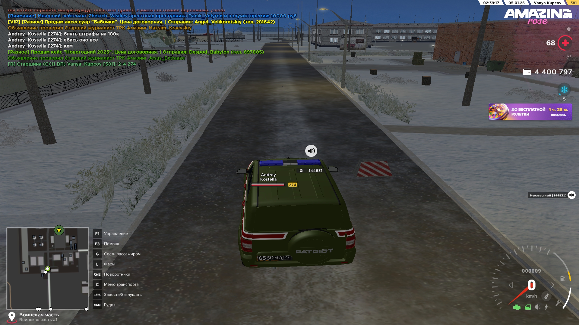 Файлы не были найдены на сервере. Альбом удален.