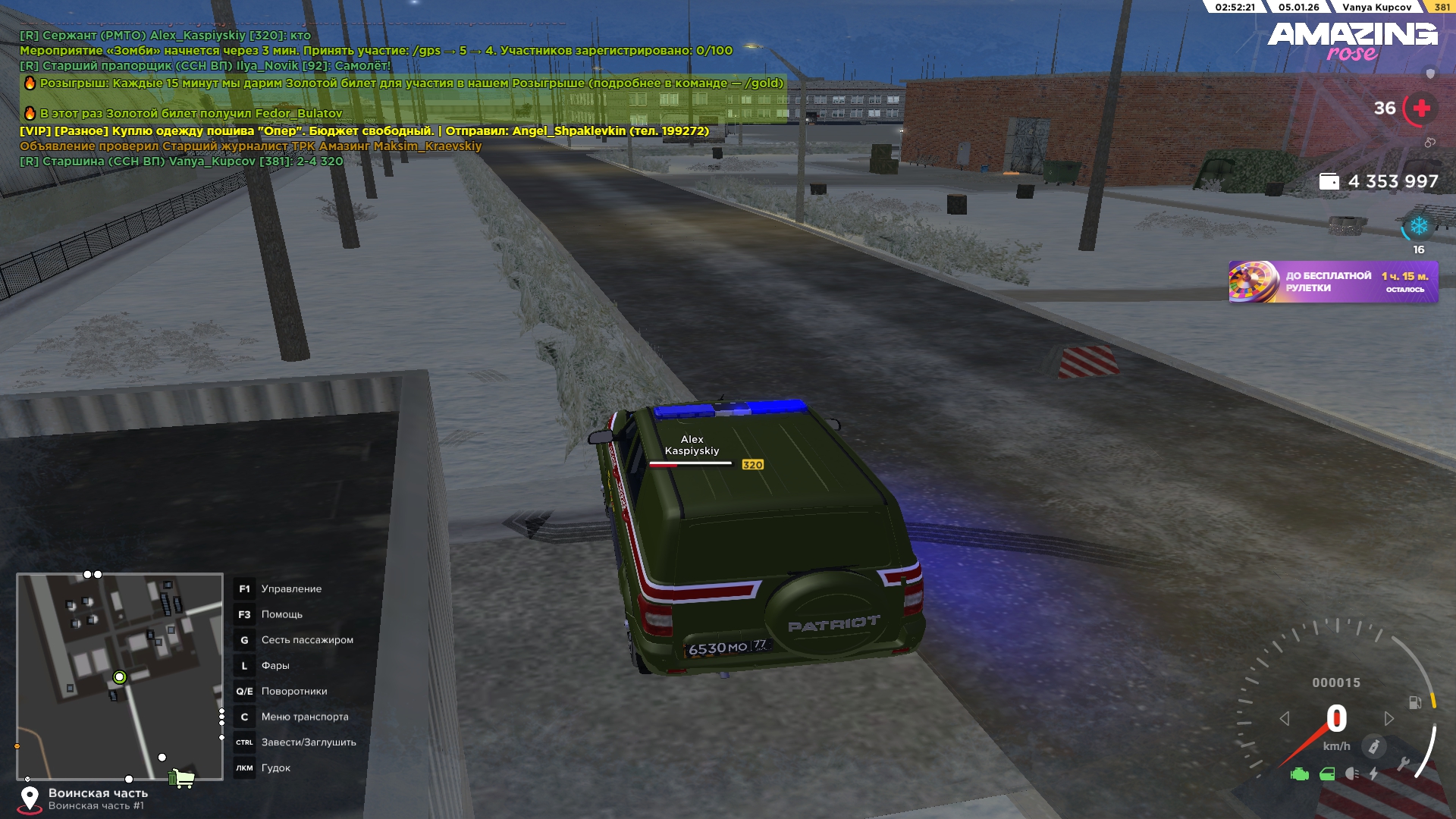 Файлы не были найдены на сервере. Альбом удален.