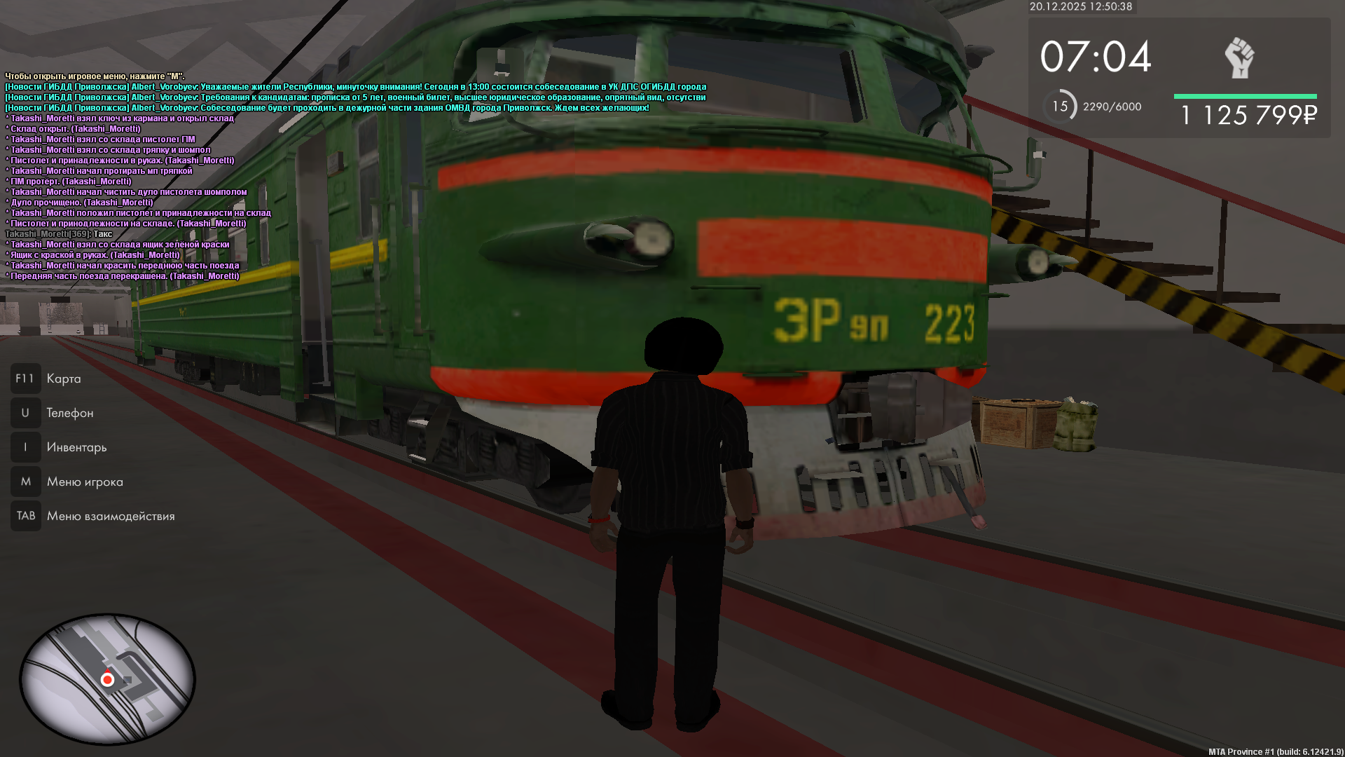 Файлы не были найдены на сервере. Альбом удален.