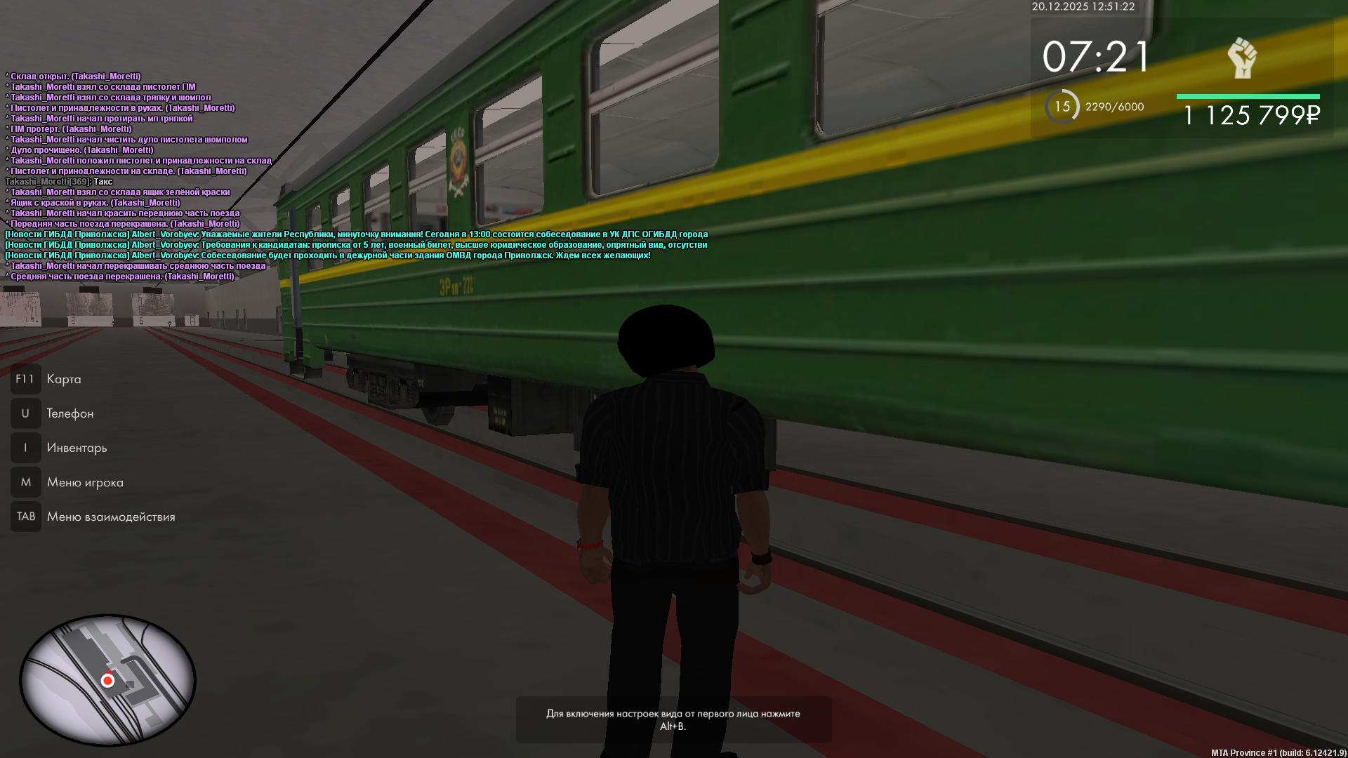 Файлы не были найдены на сервере. Альбом удален.