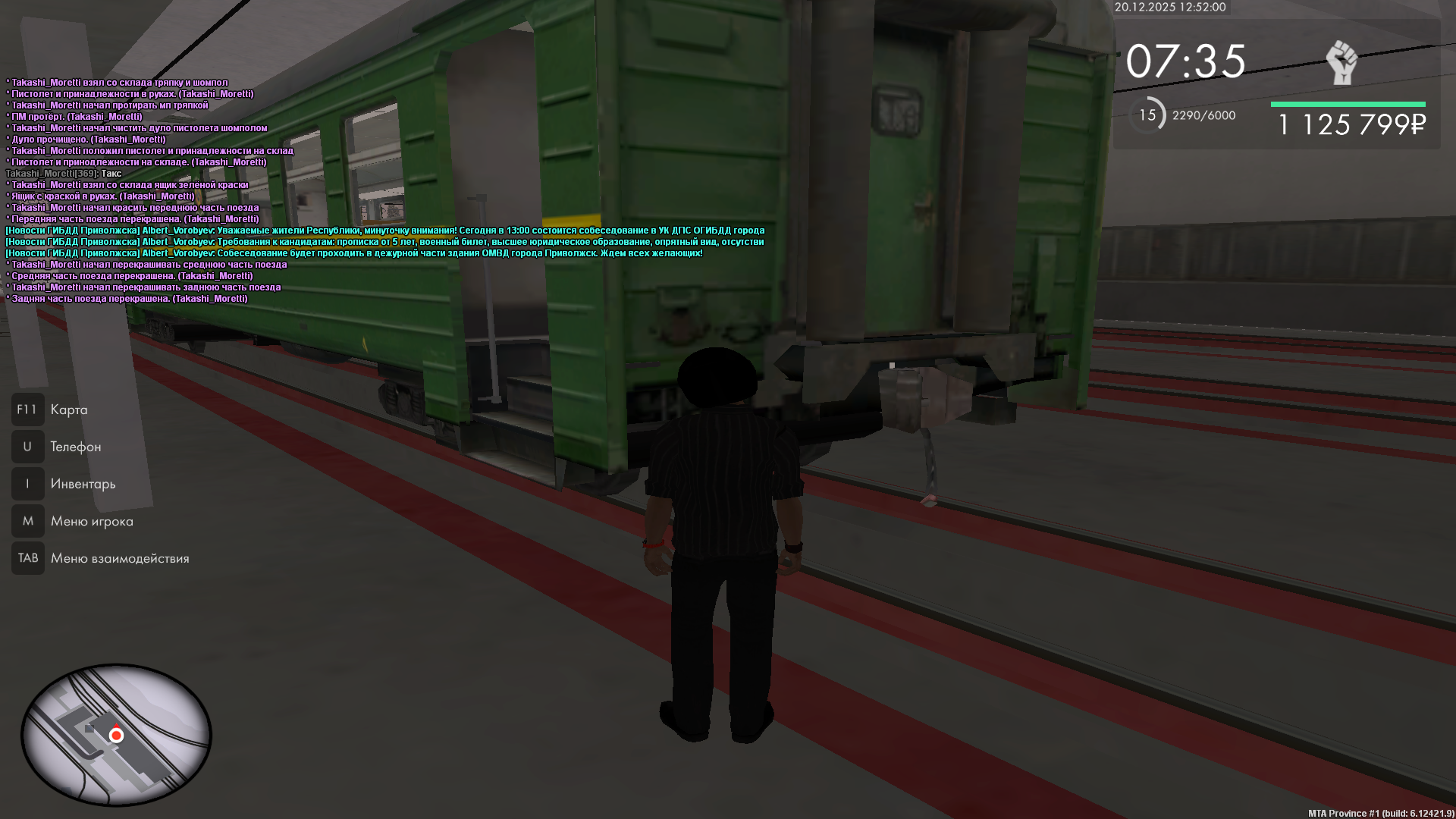 Файлы не были найдены на сервере. Альбом удален.