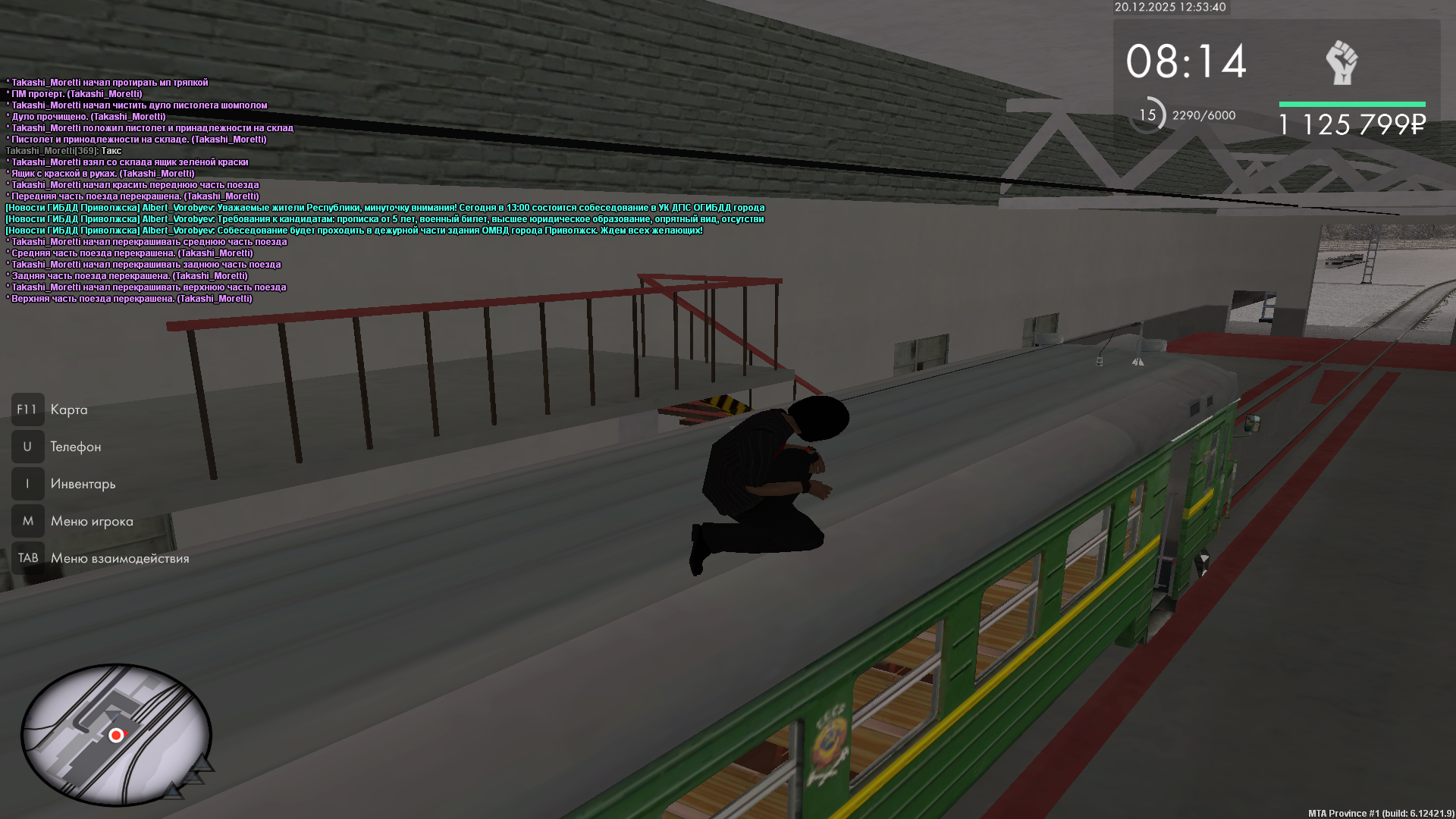 Файлы не были найдены на сервере. Альбом удален.