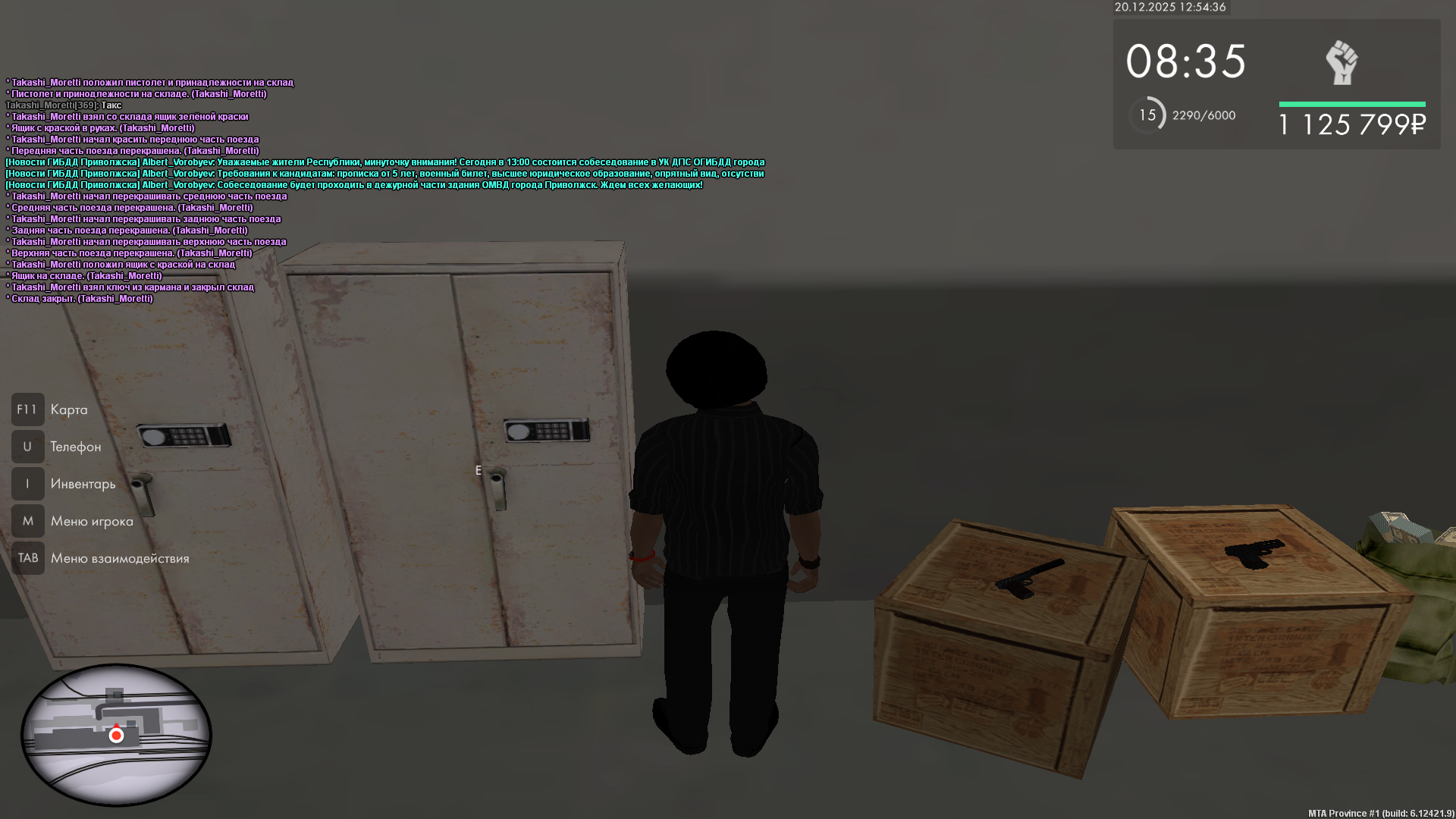 Файлы не были найдены на сервере. Альбом удален.