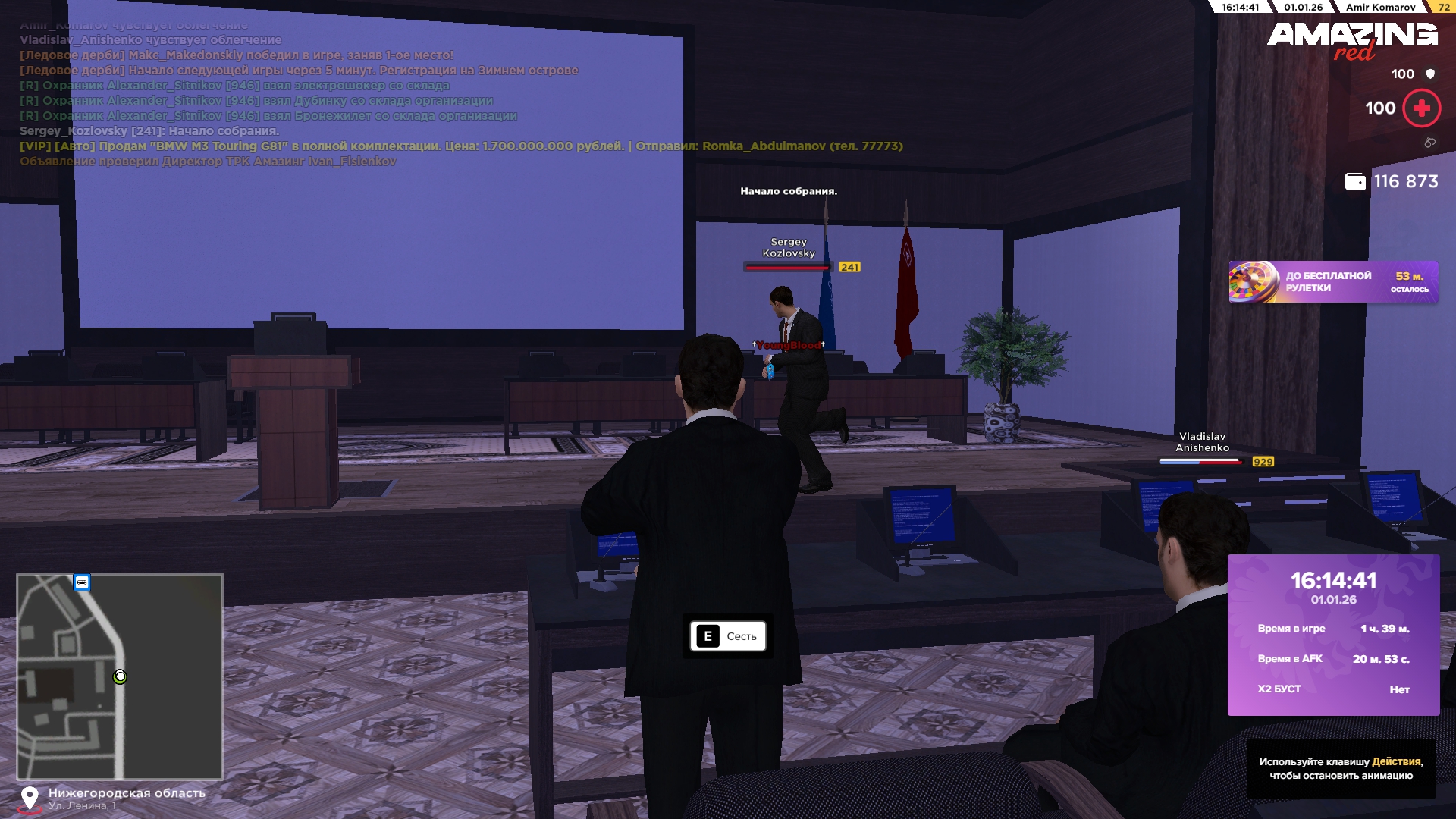 Файлы не были найдены на сервере. Альбом удален.