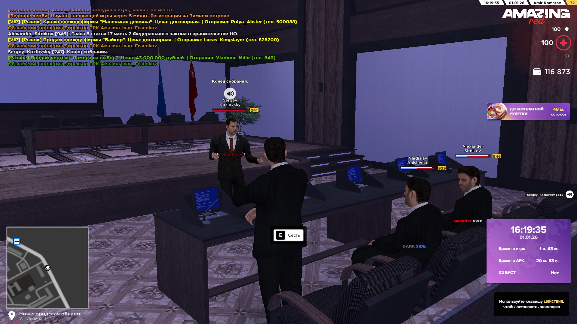 Файлы не были найдены на сервере. Альбом удален.