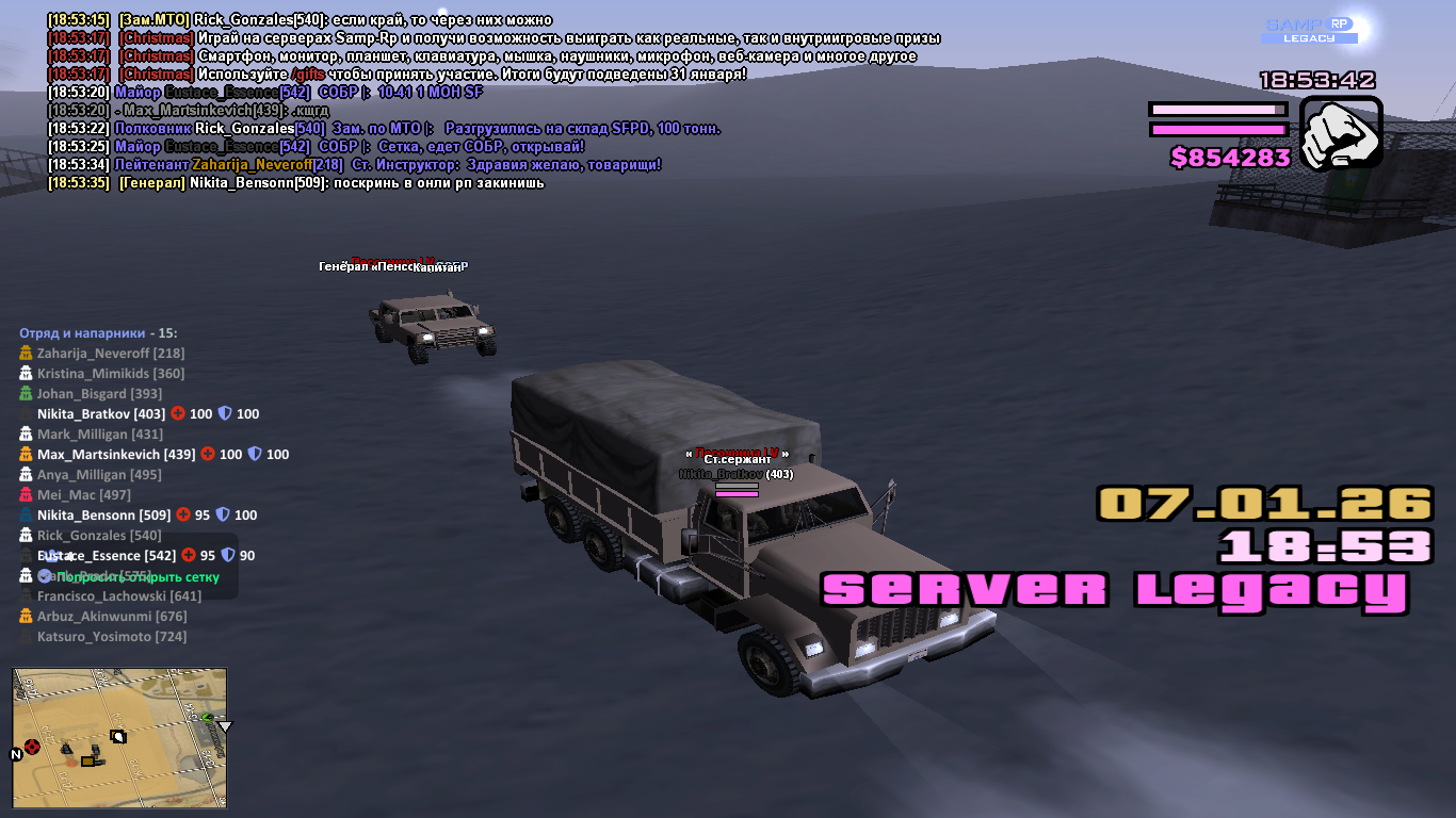 Файлы не были найдены на сервере. Альбом удален.