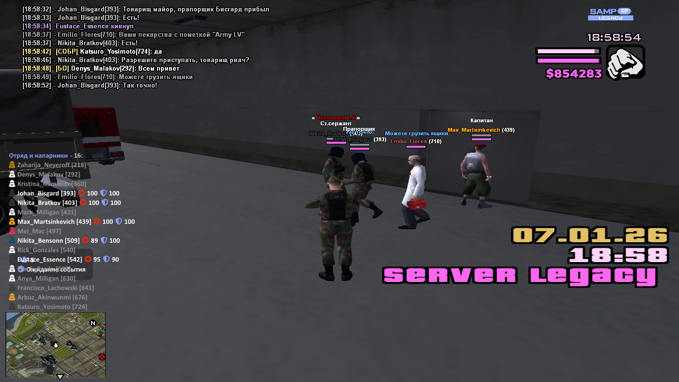 Файлы не были найдены на сервере. Альбом удален.