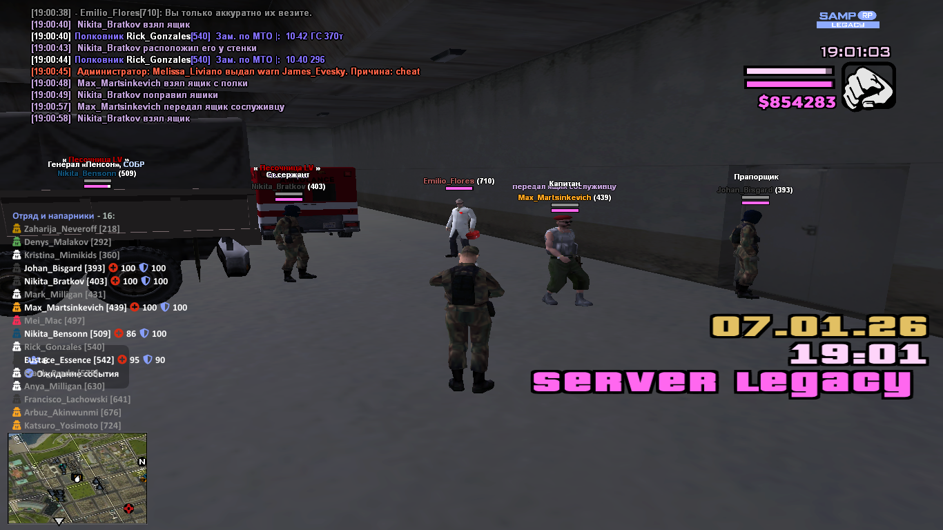 Файлы не были найдены на сервере. Альбом удален.