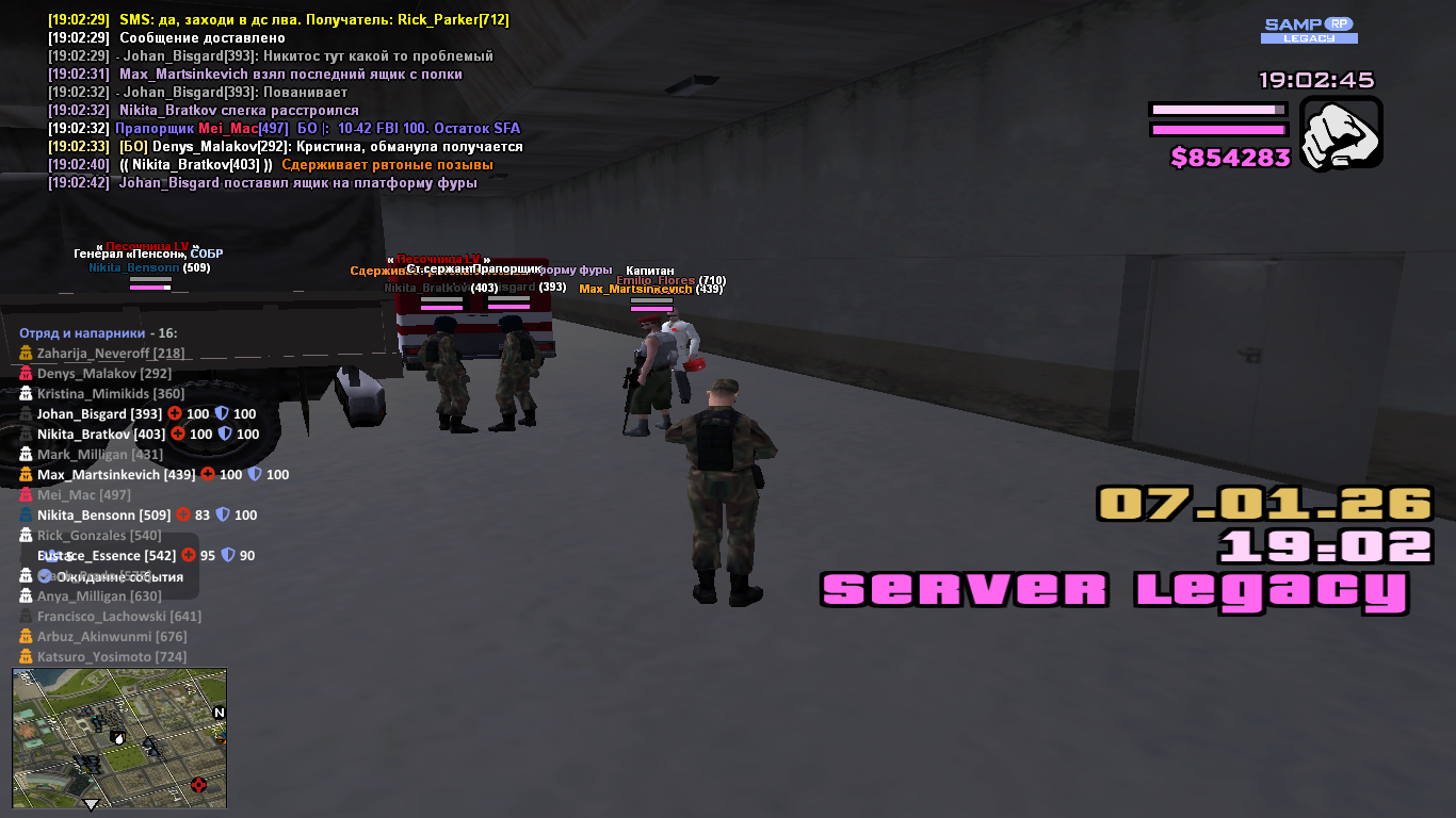 Файлы не были найдены на сервере. Альбом удален.