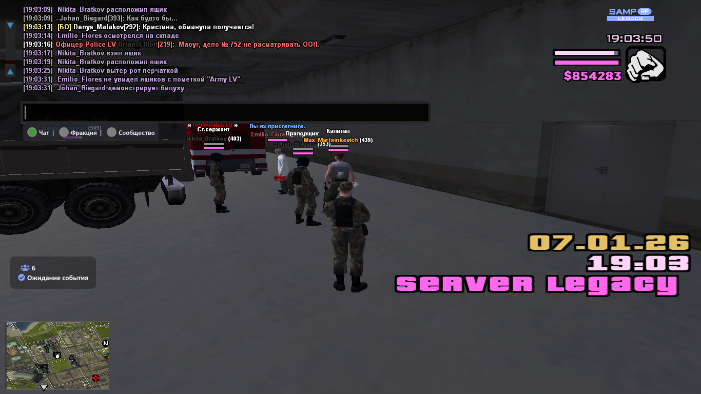 Файлы не были найдены на сервере. Альбом удален.