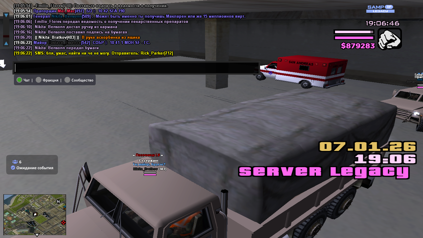 Файлы не были найдены на сервере. Альбом удален.