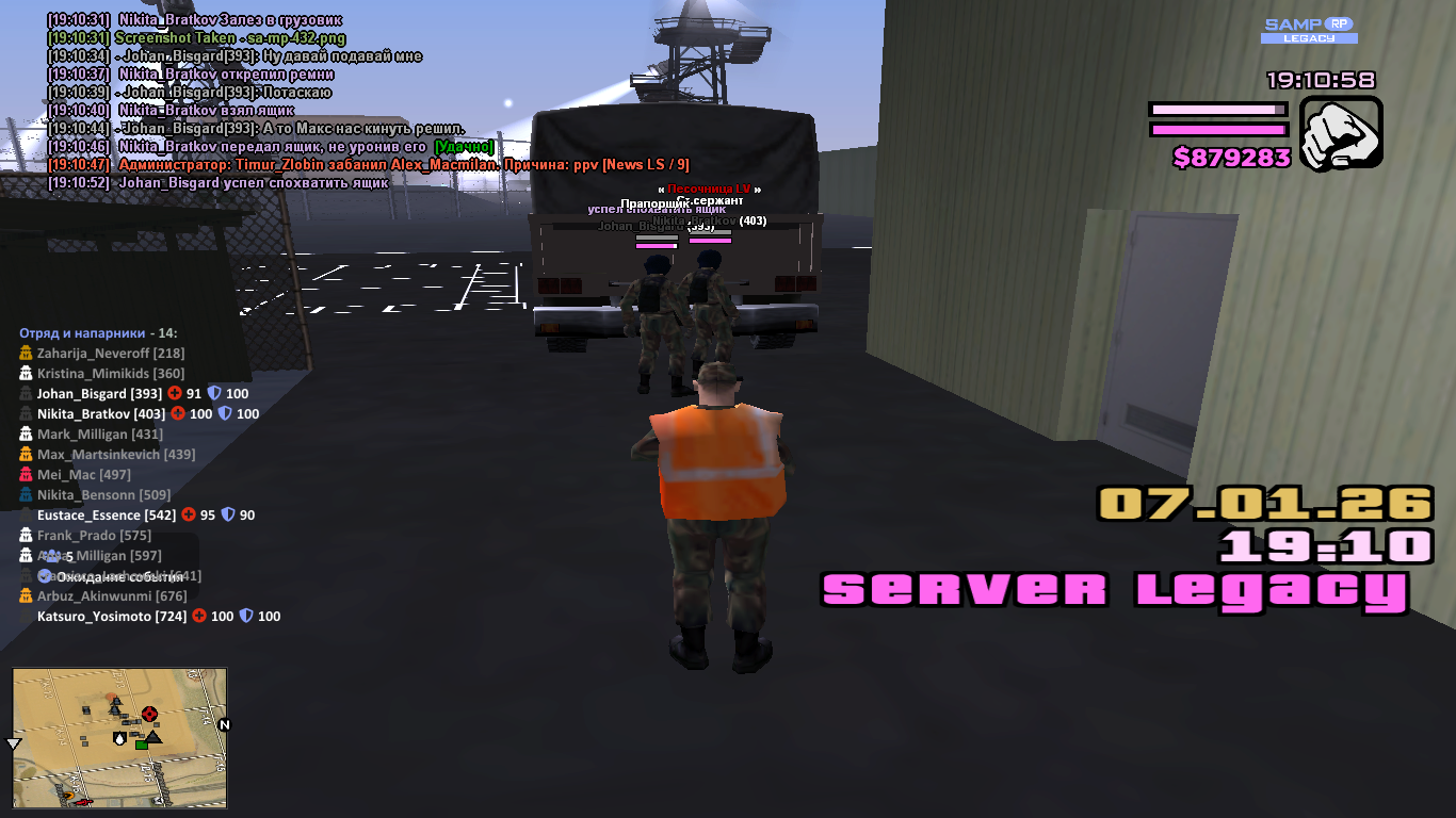 Файлы не были найдены на сервере. Альбом удален.