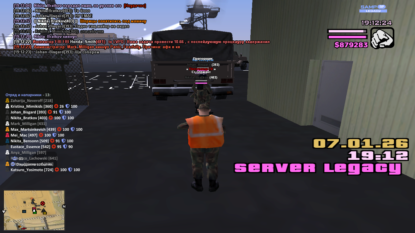 Файлы не были найдены на сервере. Альбом удален.