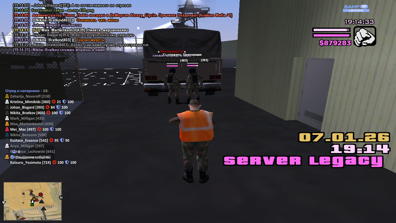 Файлы не были найдены на сервере. Альбом удален.