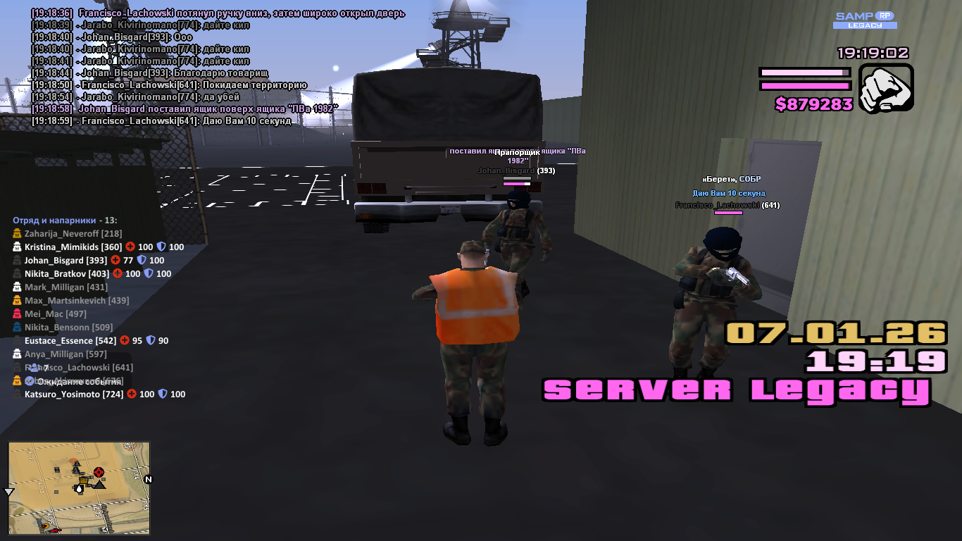 Файлы не были найдены на сервере. Альбом удален.