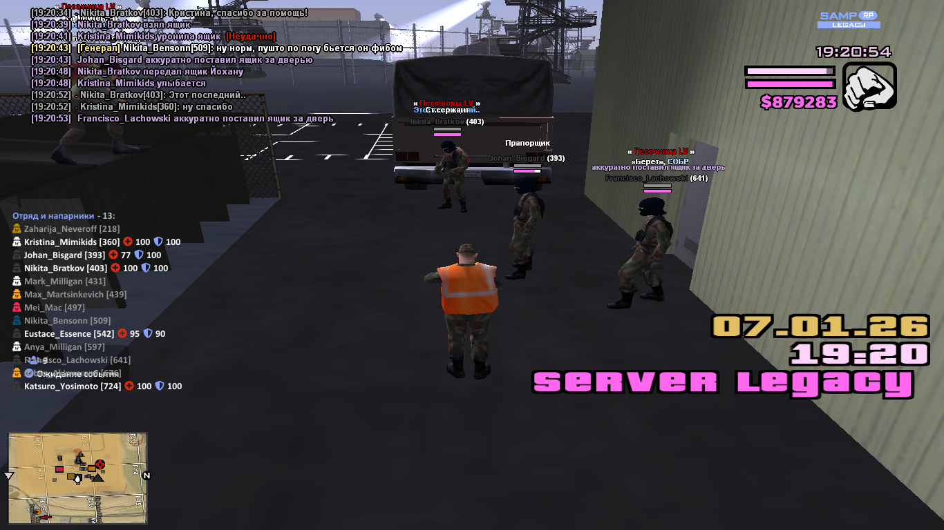 Файлы не были найдены на сервере. Альбом удален.