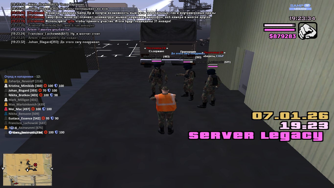 Файлы не были найдены на сервере. Альбом удален.