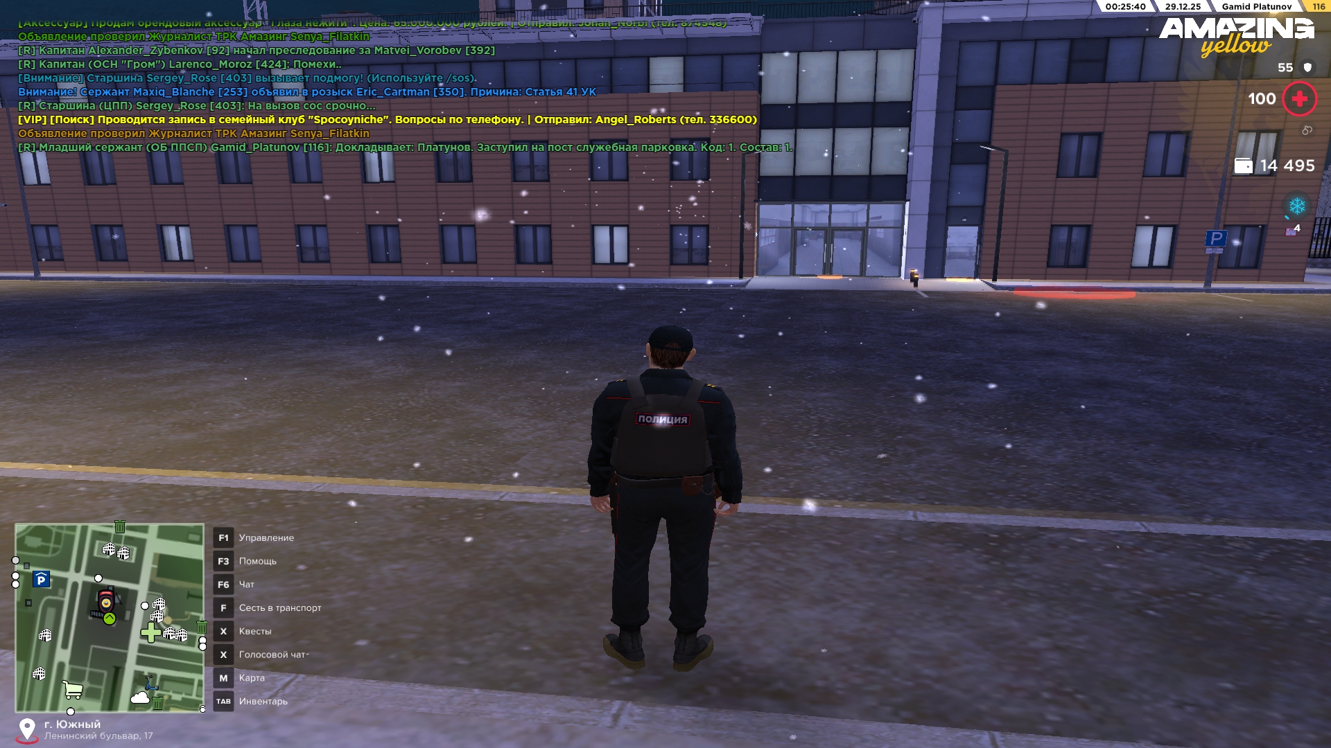 Файлы не были найдены на сервере. Альбом удален.