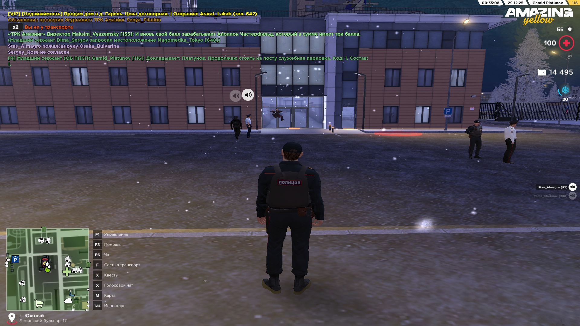 Файлы не были найдены на сервере. Альбом удален.