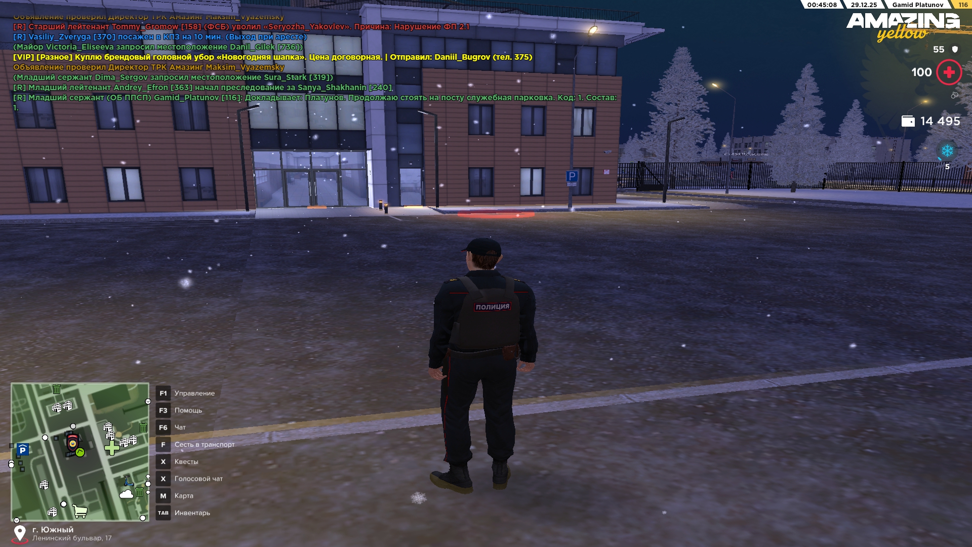 Файлы не были найдены на сервере. Альбом удален.