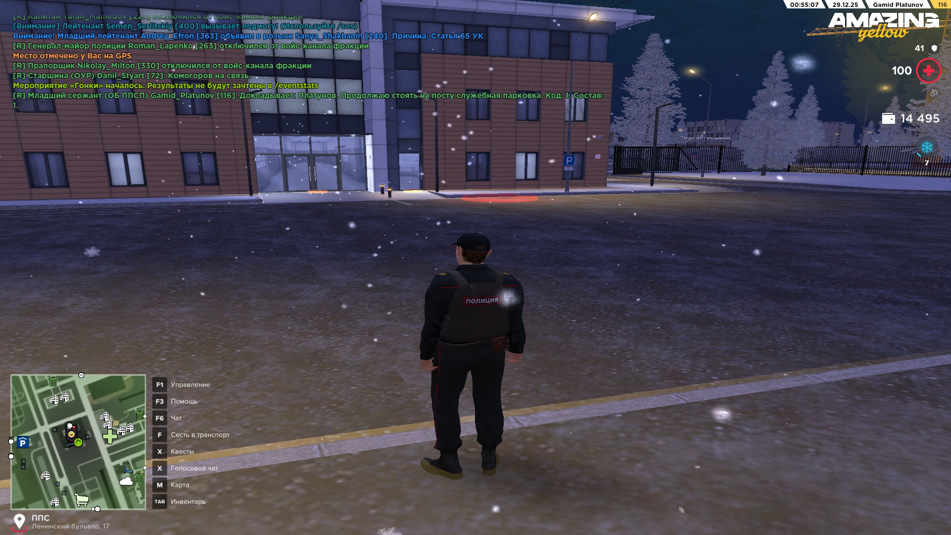 Файлы не были найдены на сервере. Альбом удален.