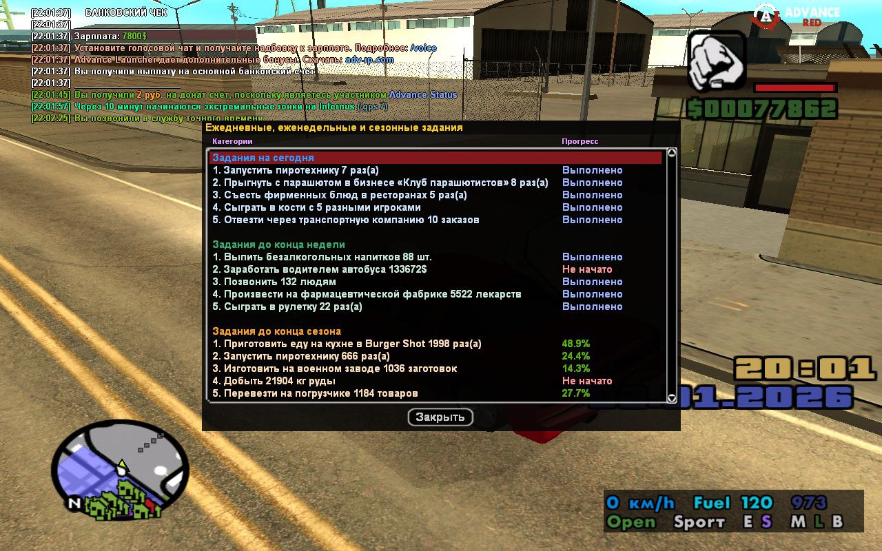 Файлы не были найдены на сервере. Альбом удален.