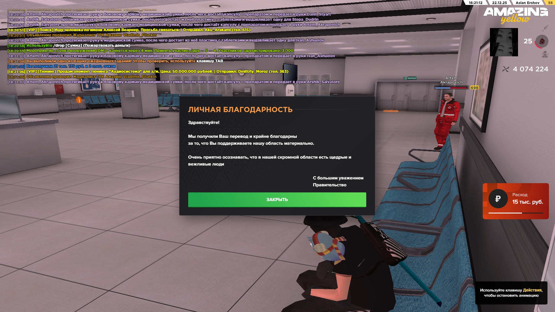 Файлы не были найдены на сервере. Альбом удален.