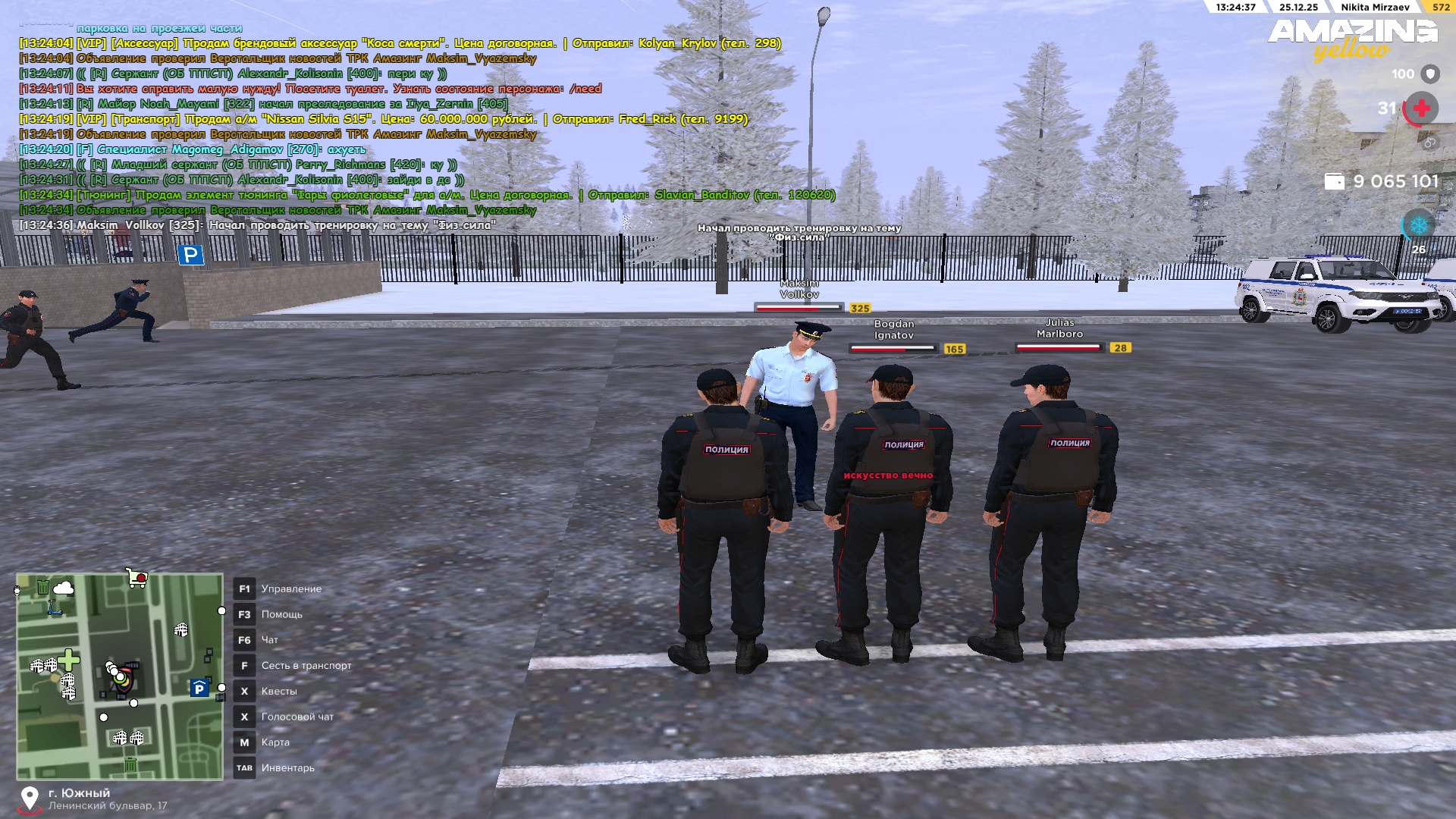 Файлы не были найдены на сервере. Альбом удален.