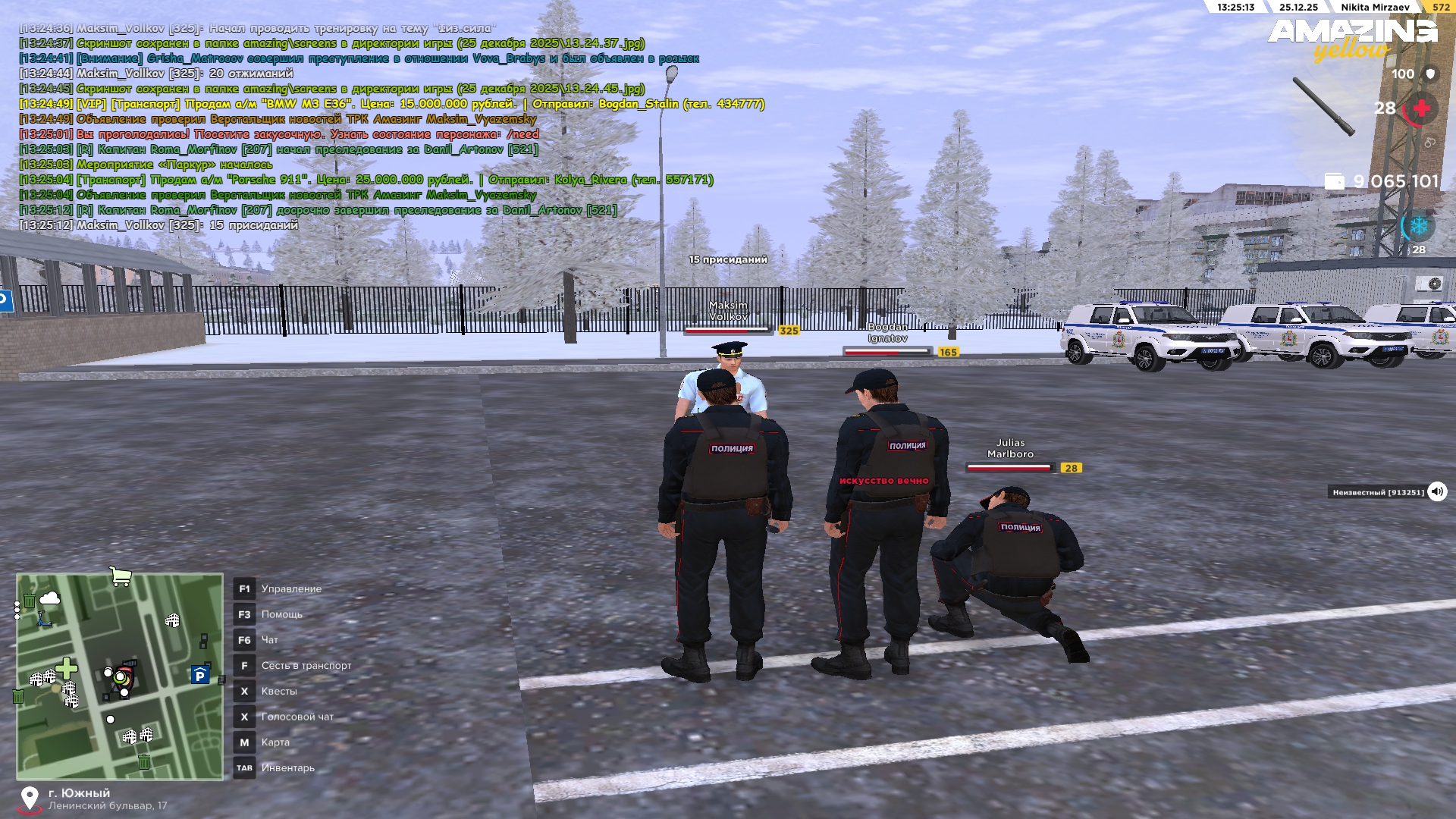 Файлы не были найдены на сервере. Альбом удален.