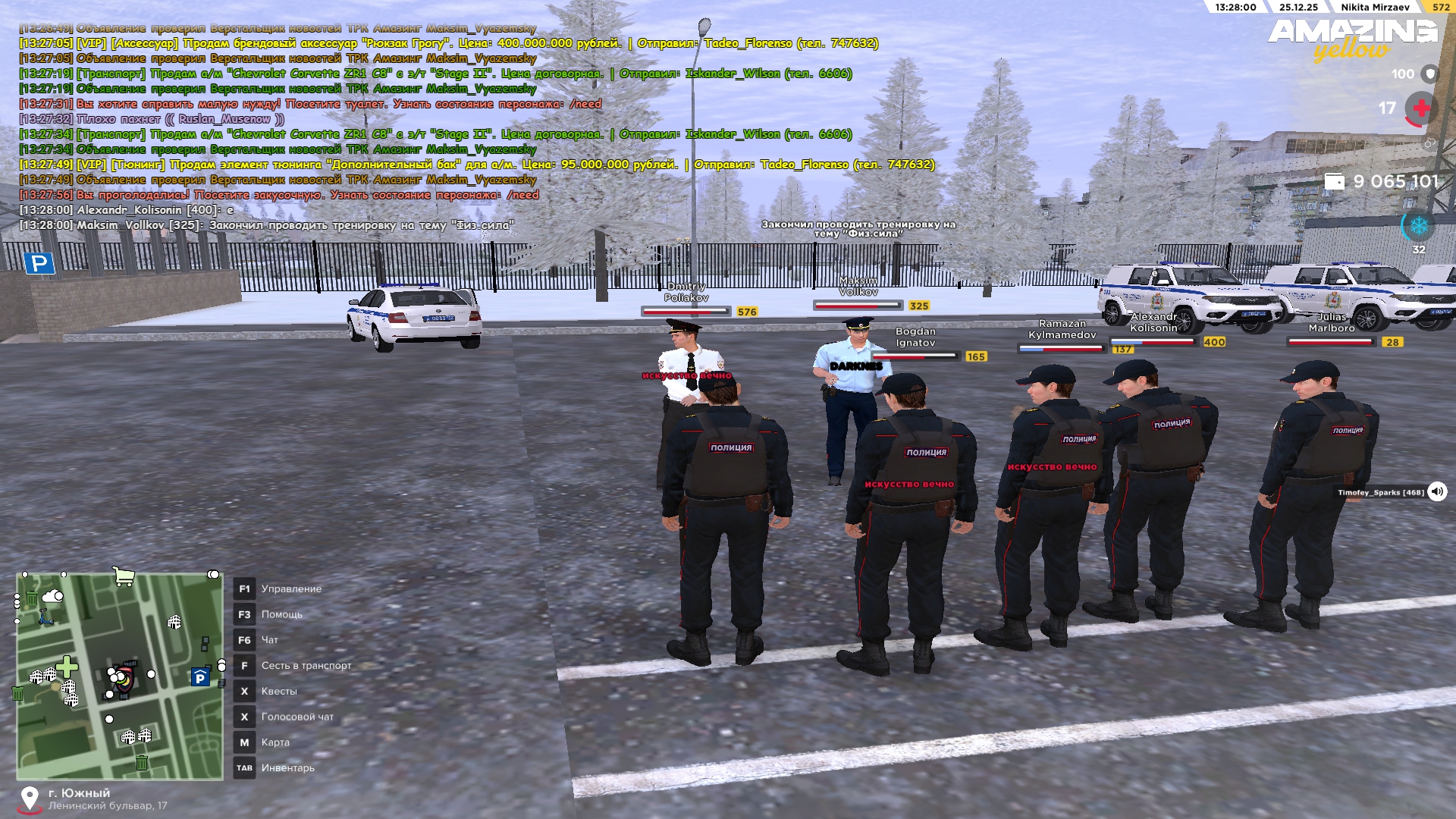 Файлы не были найдены на сервере. Альбом удален.